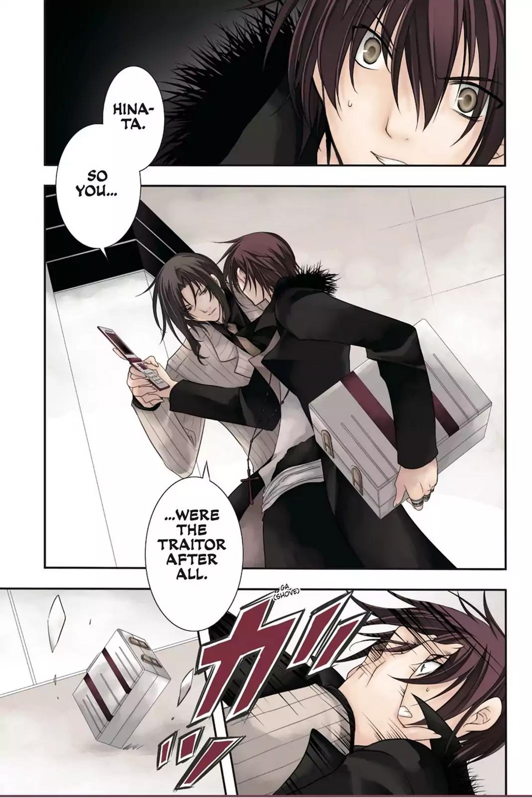 Bloody Cross Chapter 21 page 1 - Chapter 21: The Scapegoat