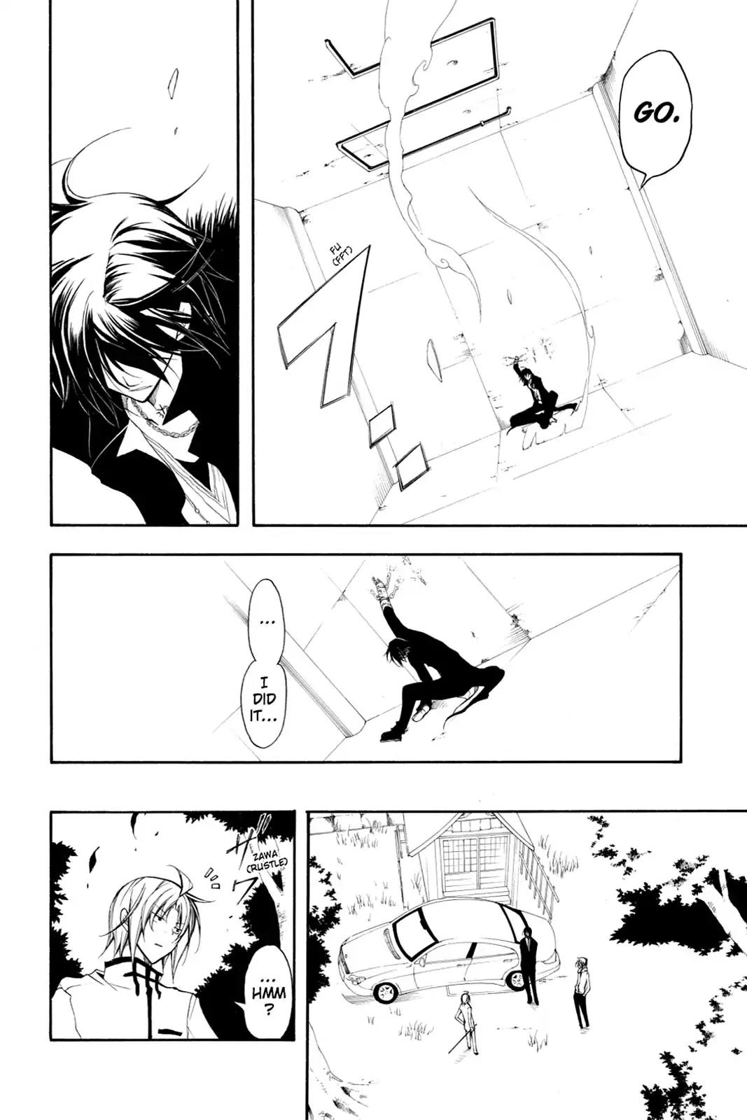 Bloody Cross Chapter 21 page 17 - Chapter 21: The Scapegoat