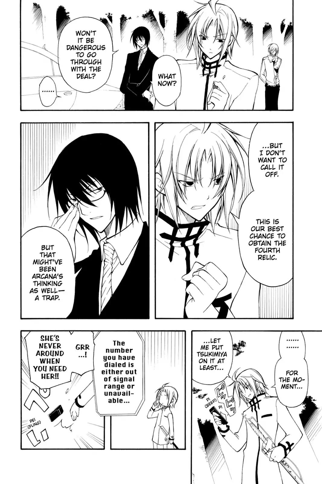 Bloody Cross Chapter 21 page 19 - Chapter 21: The Scapegoat
