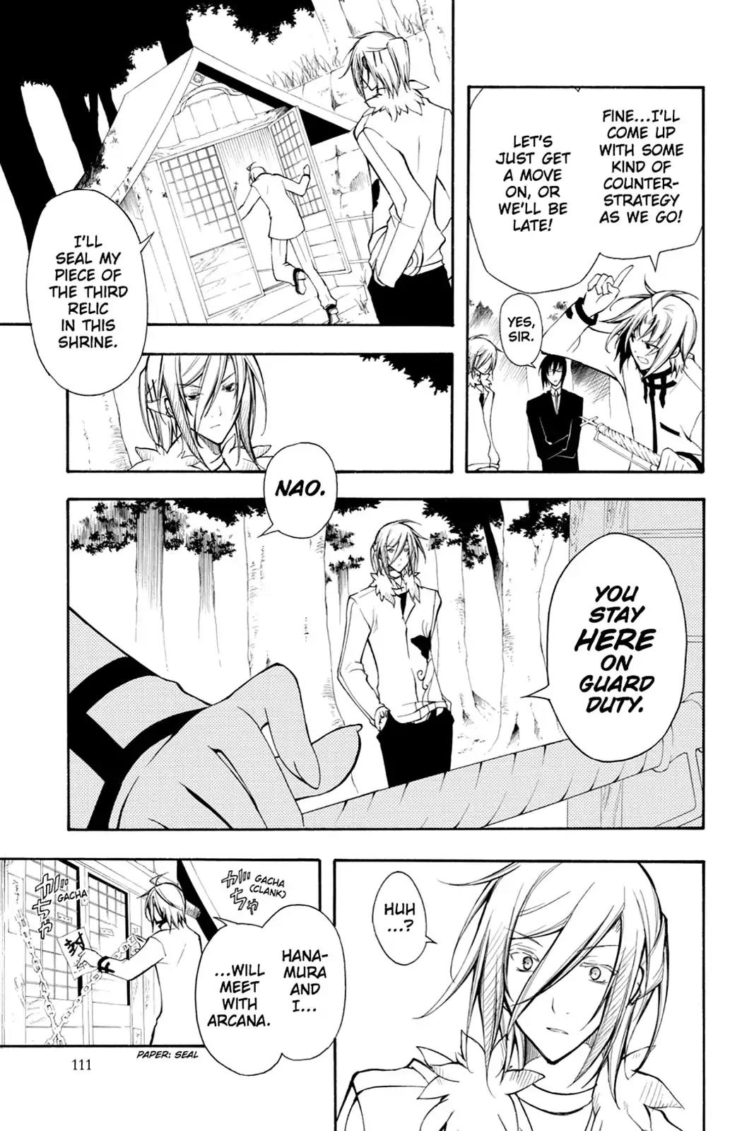 Bloody Cross Chapter 21 page 20 - Chapter 21: The Scapegoat