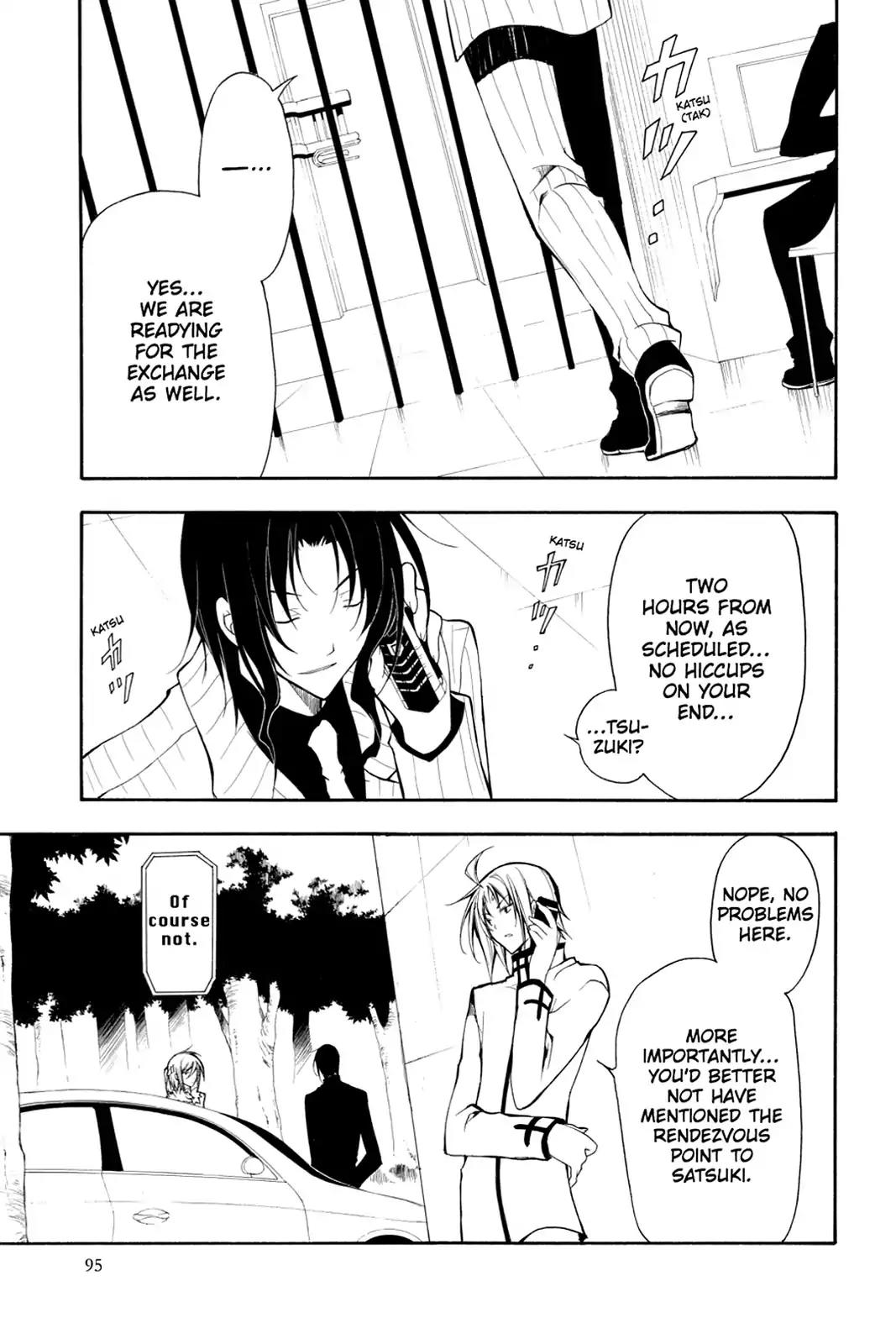 Bloody Cross Chapter 21 page 4 - Chapter 21: The Scapegoat