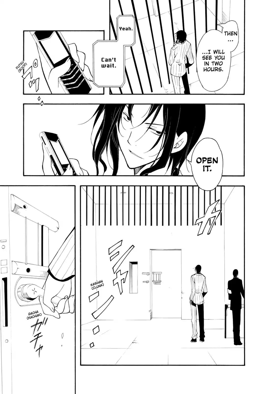 Bloody Cross Chapter 21 page 6 - Chapter 21: The Scapegoat