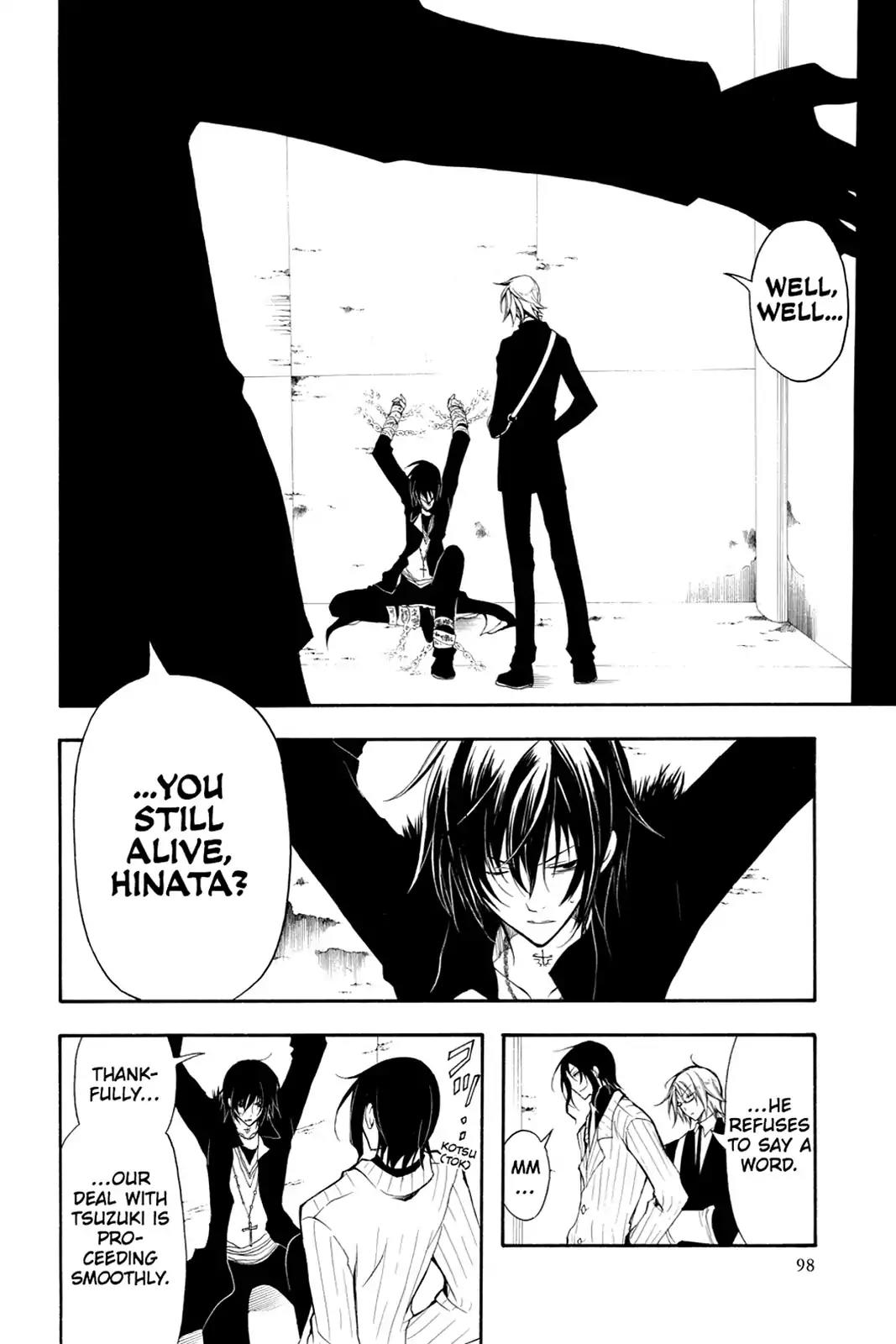 Bloody Cross Chapter 21 page 7 - Chapter 21: The Scapegoat