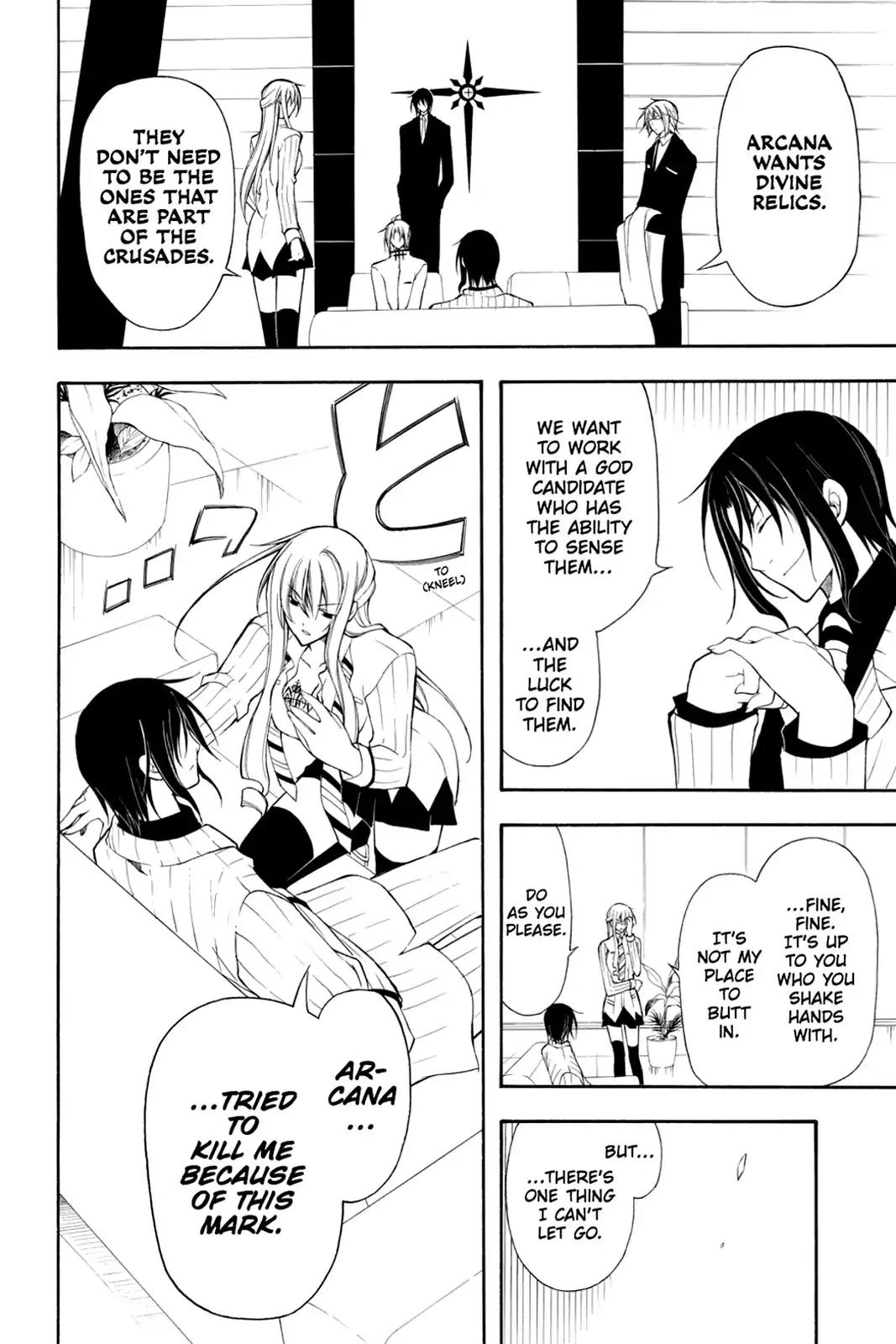 Bloody Cross Chapter 23 page 15 - Chapter 23: Words of an Angel