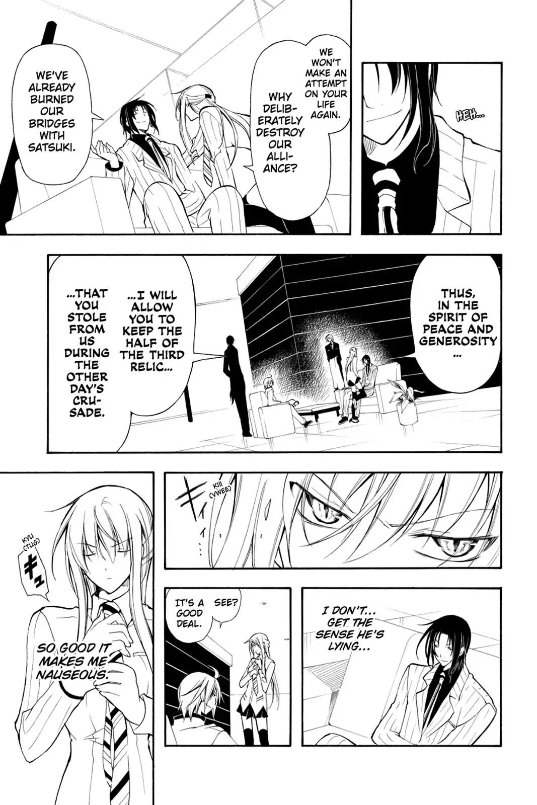 Bloody Cross Chapter 23 page 16 - Chapter 23: Words of an Angel