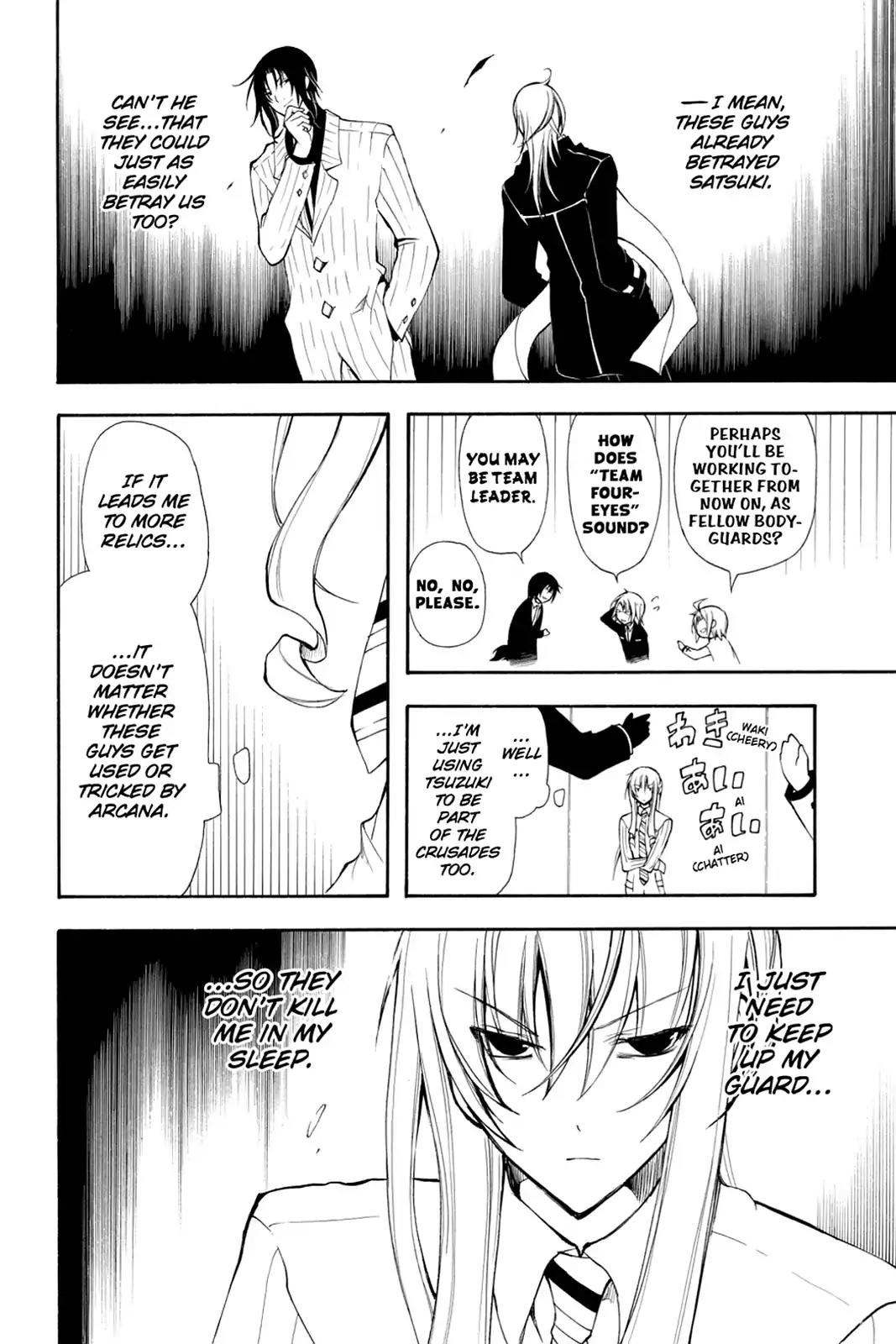 Bloody Cross Chapter 23 page 17 - Chapter 23: Words of an Angel