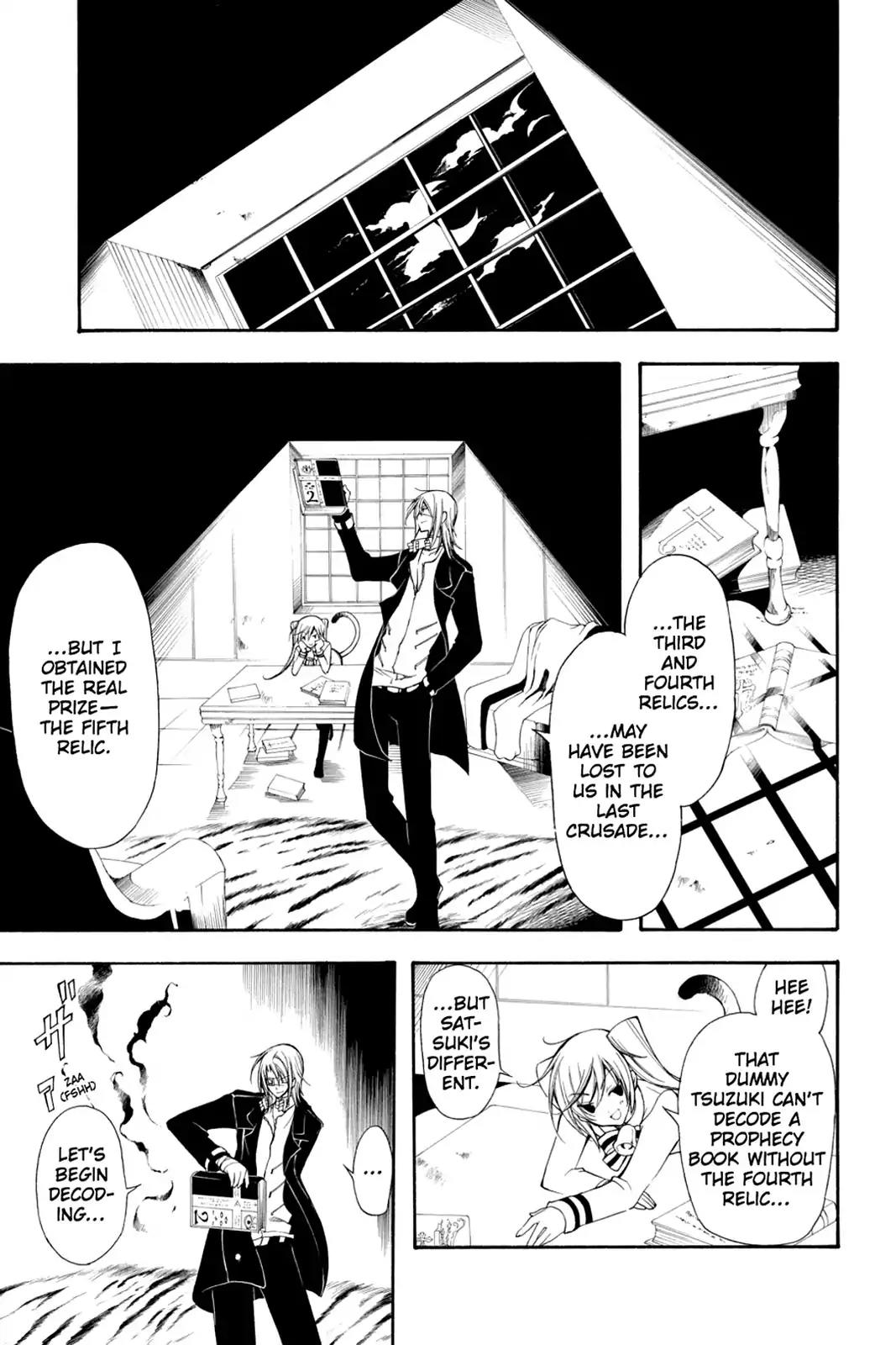 Bloody Cross Chapter 23 page 20 - Chapter 23: Words of an Angel