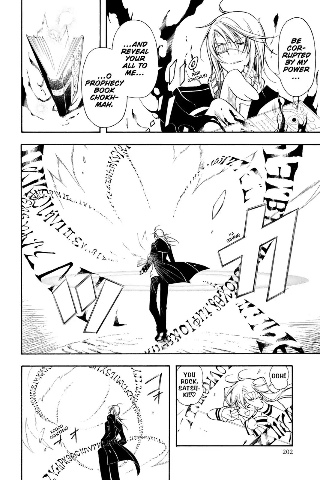 Bloody Cross Chapter 23 page 21 - Chapter 23: Words of an Angel