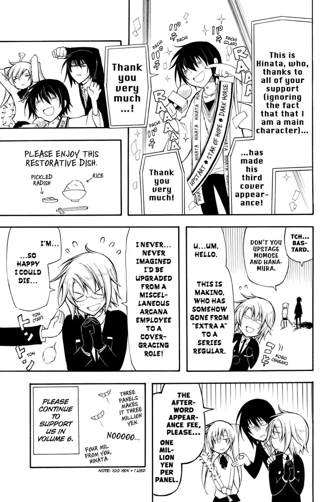 Bloody Cross Chapter 23 page 42 - Chapter 23: Words of an Angel