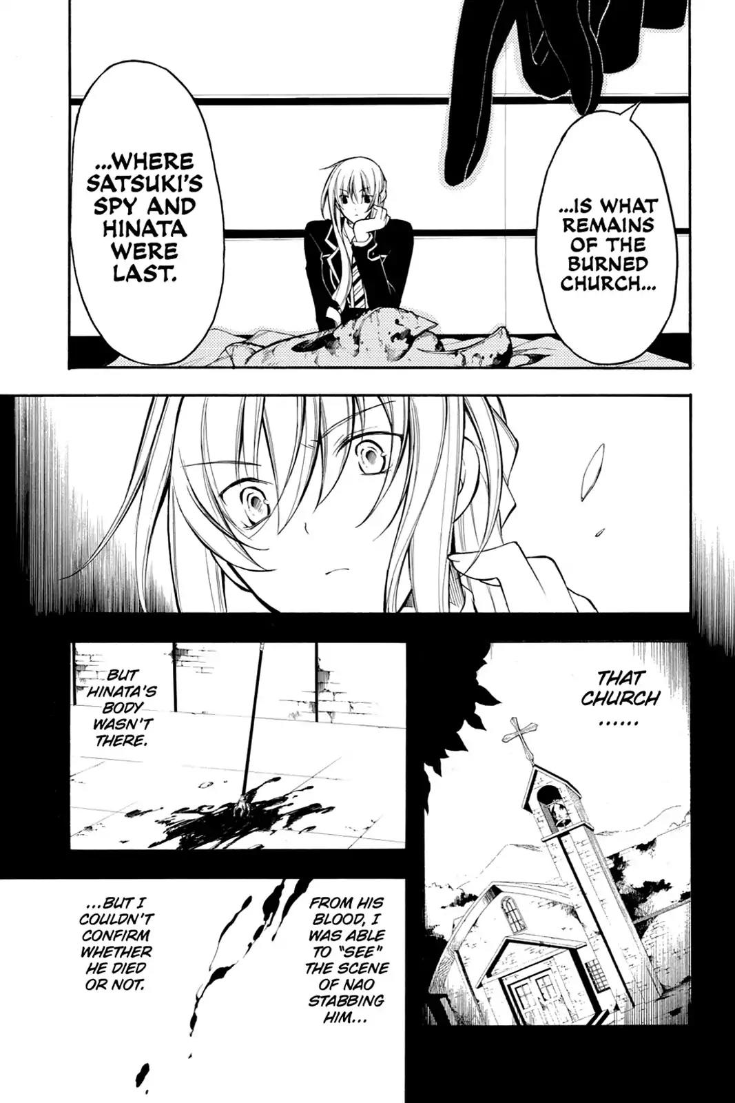 Bloody Cross Chapter 24 page 13 - Chapter 24: Impending Threat