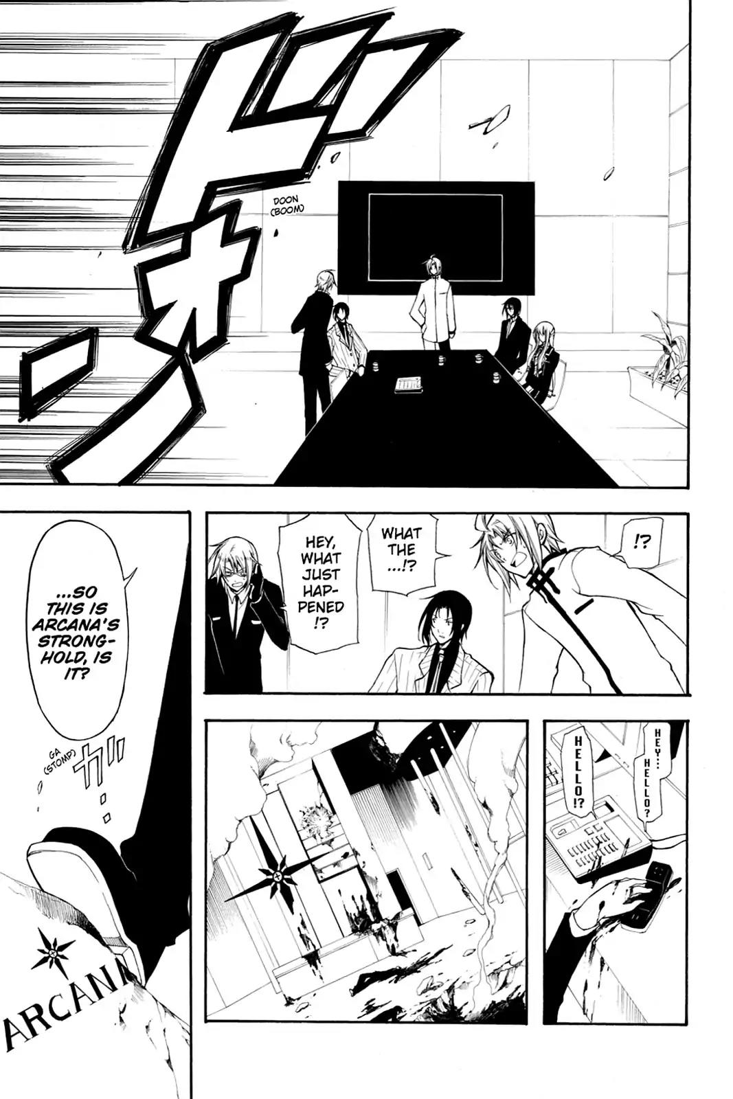 Bloody Cross Chapter 24 page 19 - Chapter 24: Impending Threat