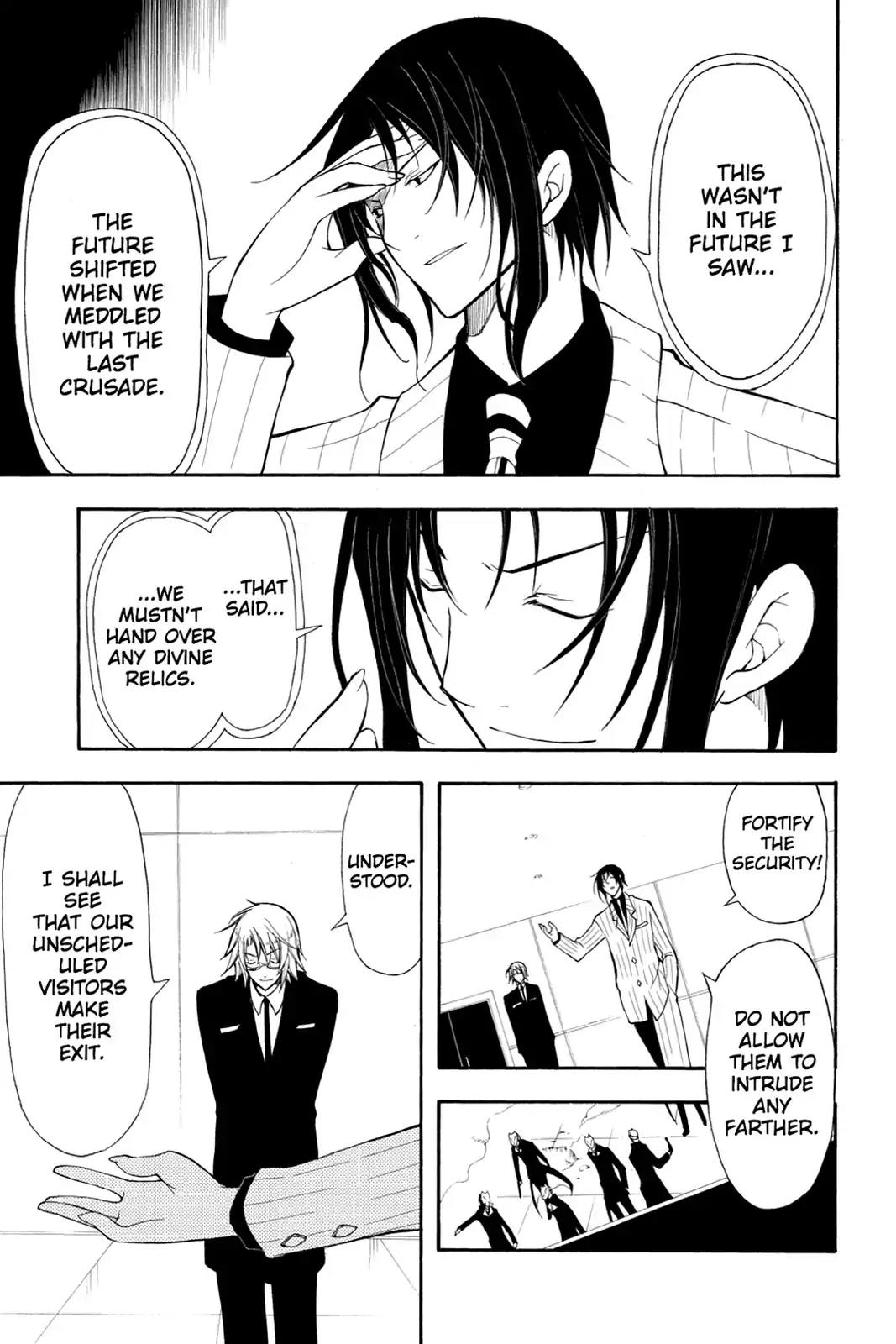 Bloody Cross Chapter 24 page 22 - Chapter 24: Impending Threat