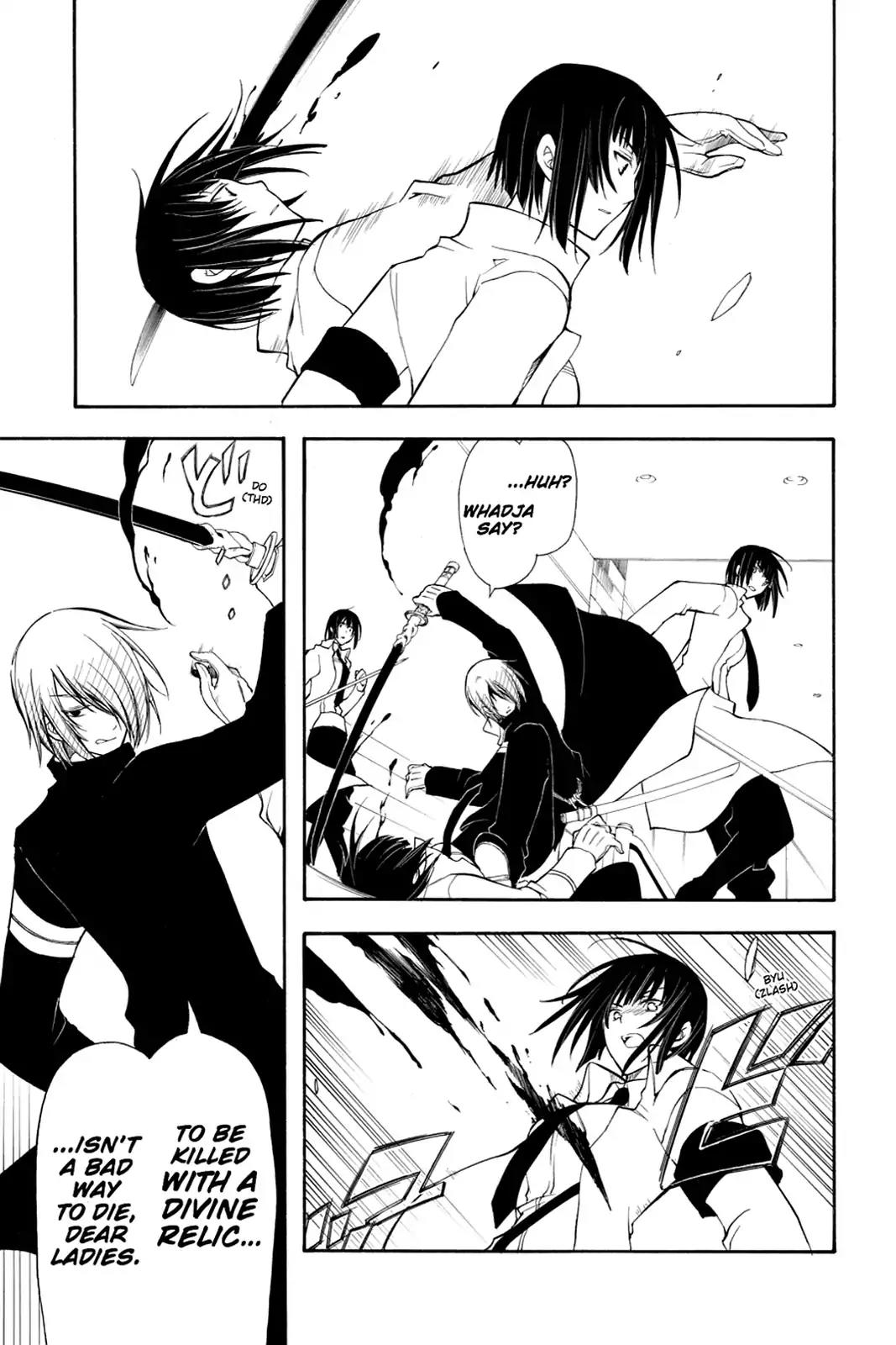 Bloody Cross Chapter 24 page 24 - Chapter 24: Impending Threat