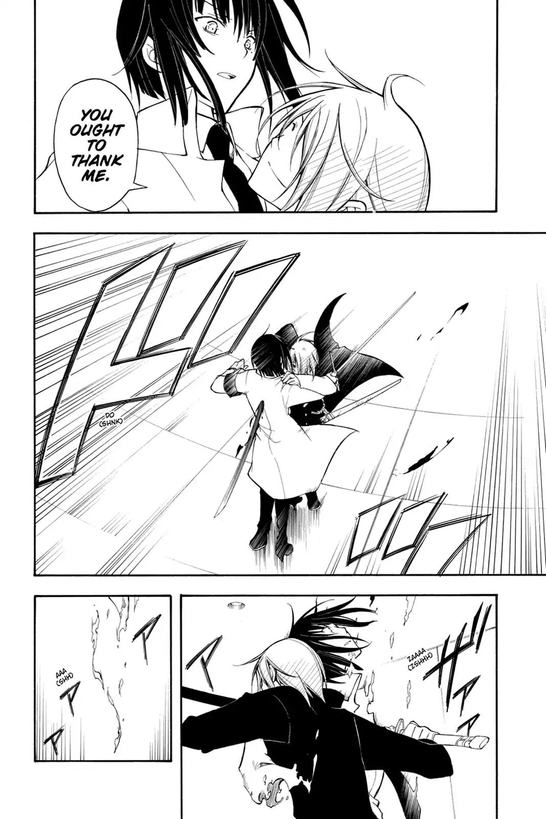 Bloody Cross Chapter 24 page 25 - Chapter 24: Impending Threat