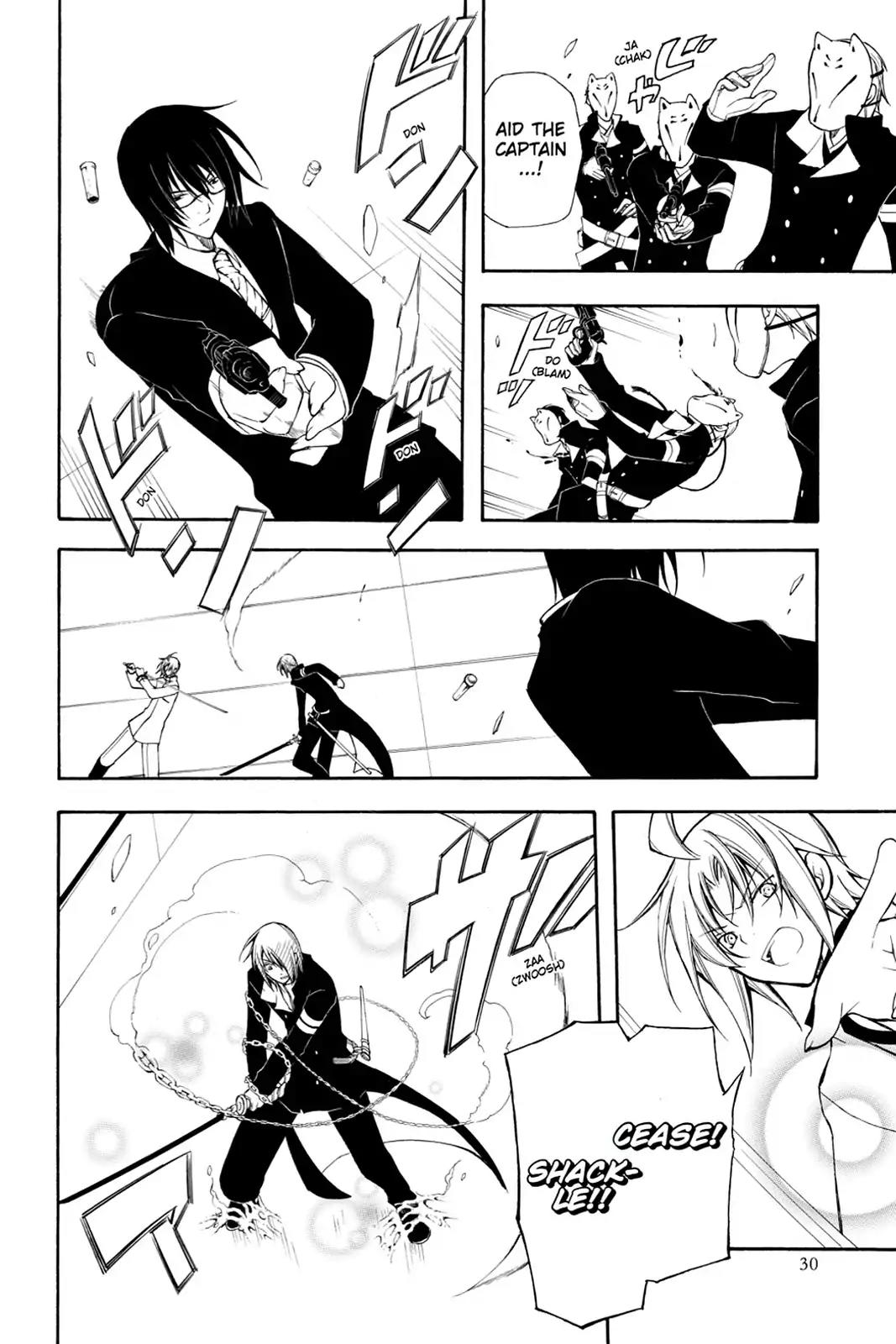 Bloody Cross Chapter 24 page 31 - Chapter 24: Impending Threat