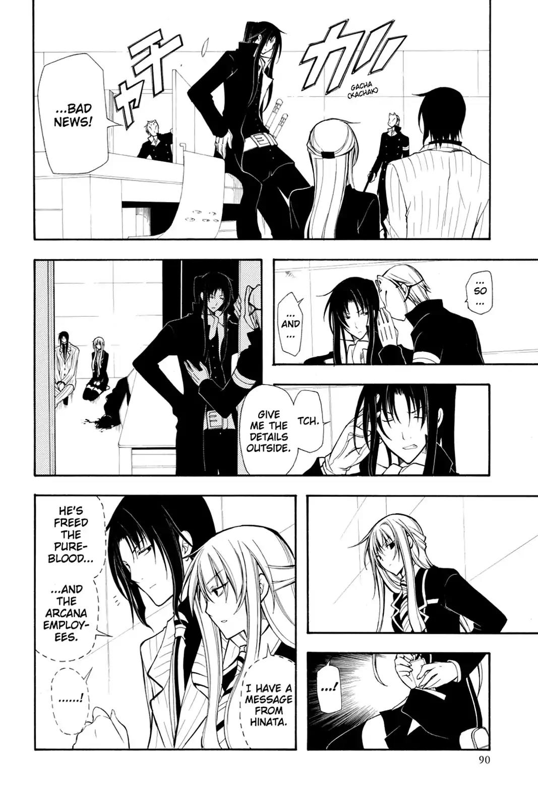 Bloody Cross Chapter 26 page 11 - Chapter 26: The Sought Object