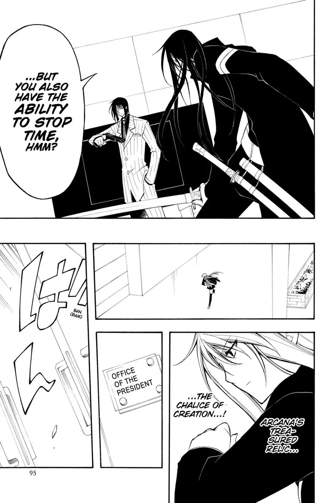 Bloody Cross Chapter 26 page 16 - Chapter 26: The Sought Object