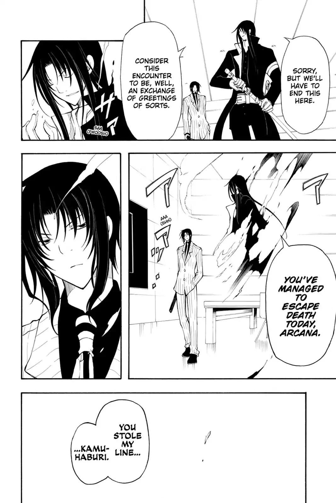 Bloody Cross Chapter 26 page 29 - Chapter 26: The Sought Object