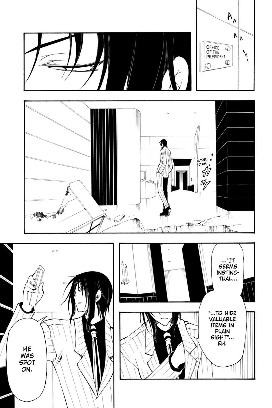 Bloody Cross Chapter 26 page 34 - Chapter 26: The Sought Object