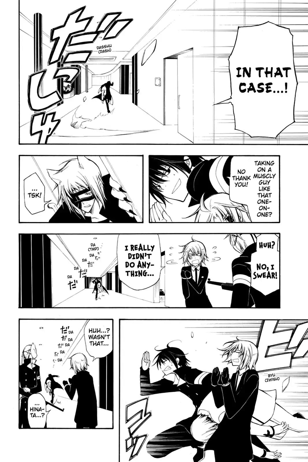 Bloody Cross Chapter 26 page 7 - Chapter 26: The Sought Object