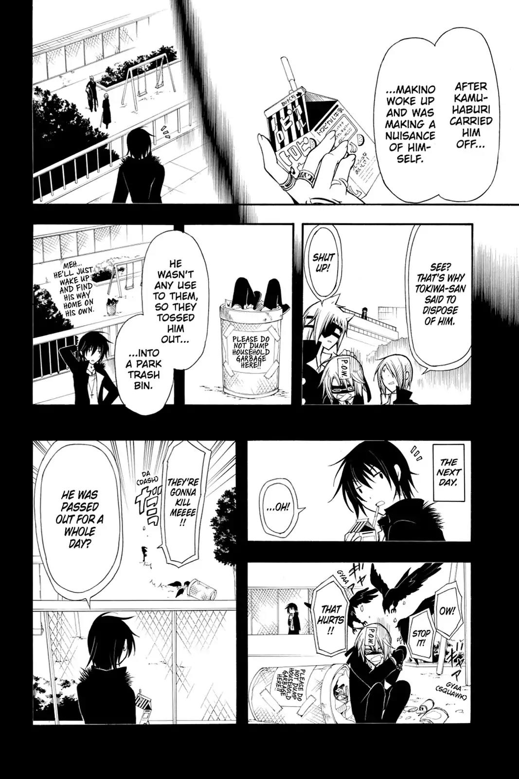 Bloody Cross Chapter 27 page 11 - Chapter 27: Kindhearted Beasts
