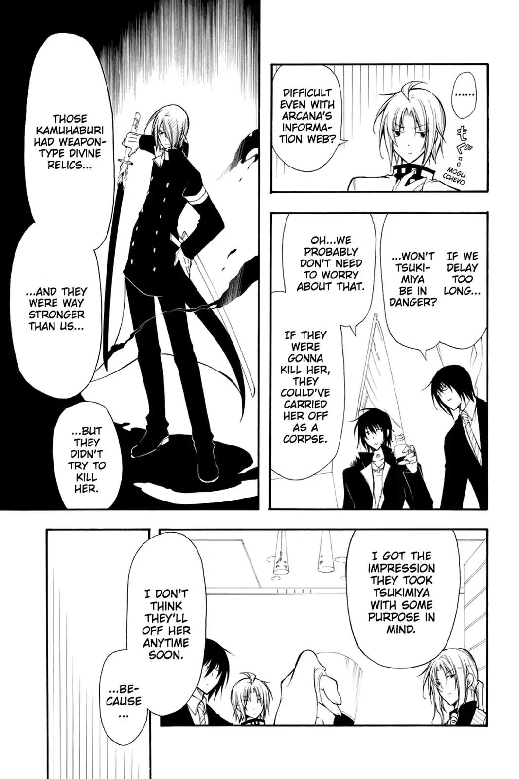 Bloody Cross Chapter 27 page 16 - Chapter 27: Kindhearted Beasts