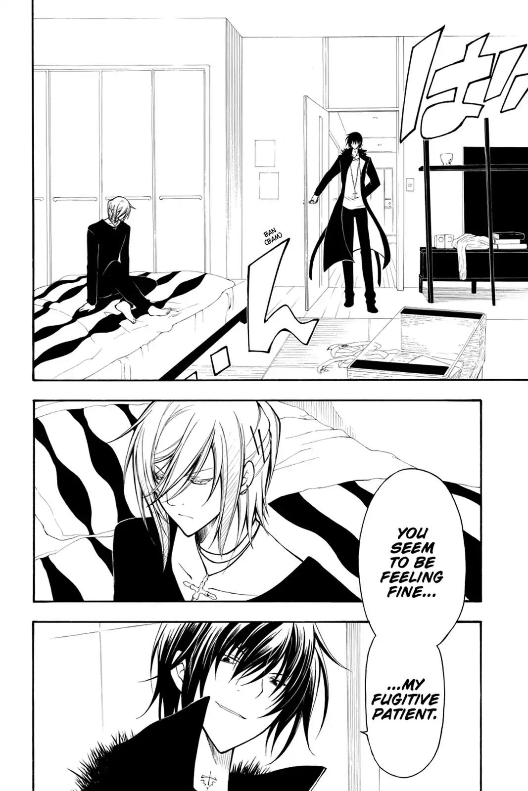 Bloody Cross Chapter 27 page 29 - Chapter 27: Kindhearted Beasts