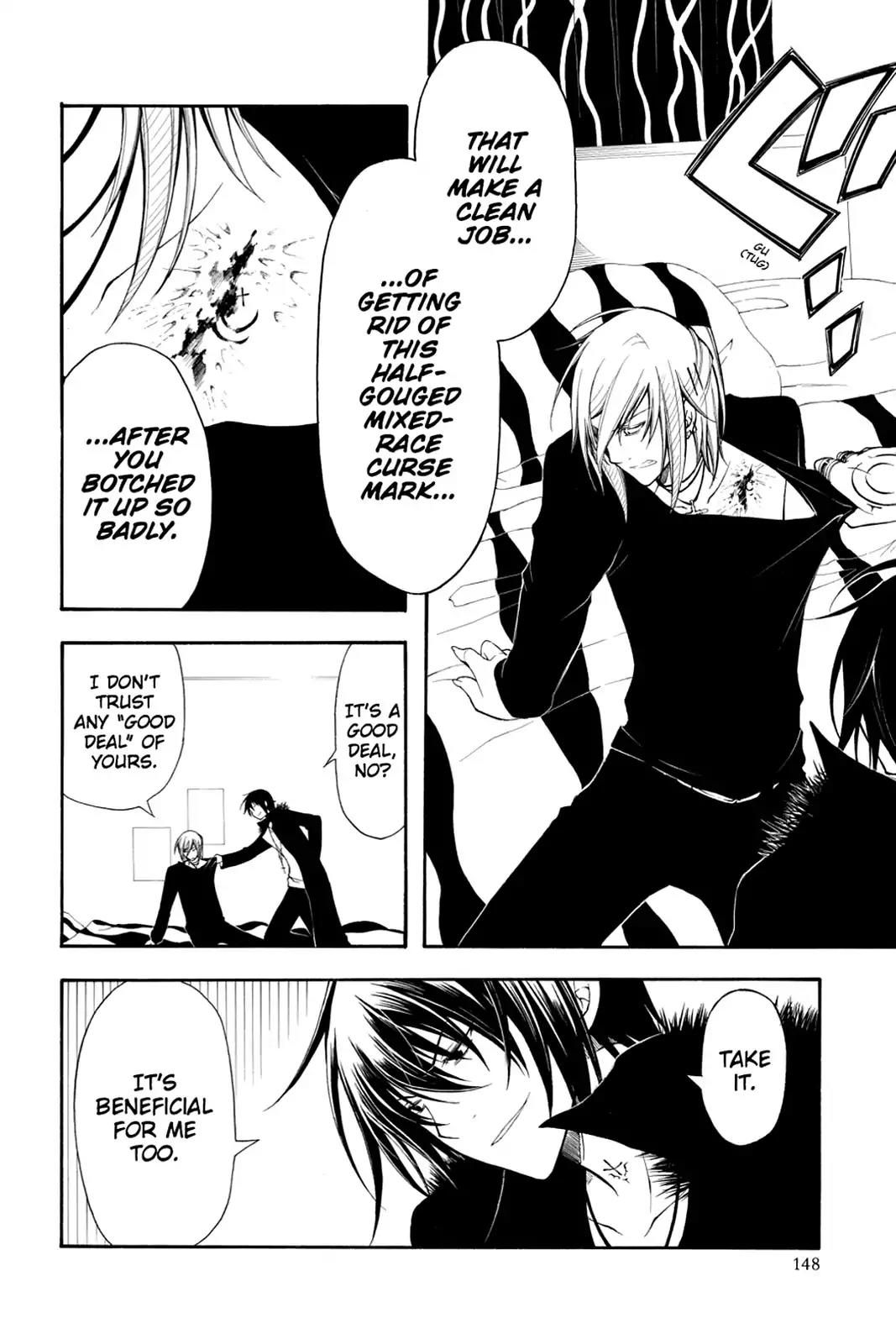 Bloody Cross Chapter 27 page 31 - Chapter 27: Kindhearted Beasts