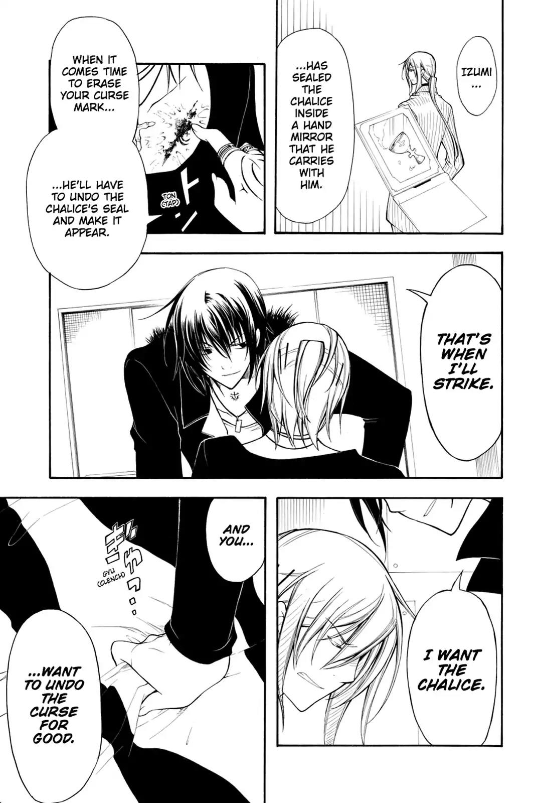 Bloody Cross Chapter 27 page 32 - Chapter 27: Kindhearted Beasts