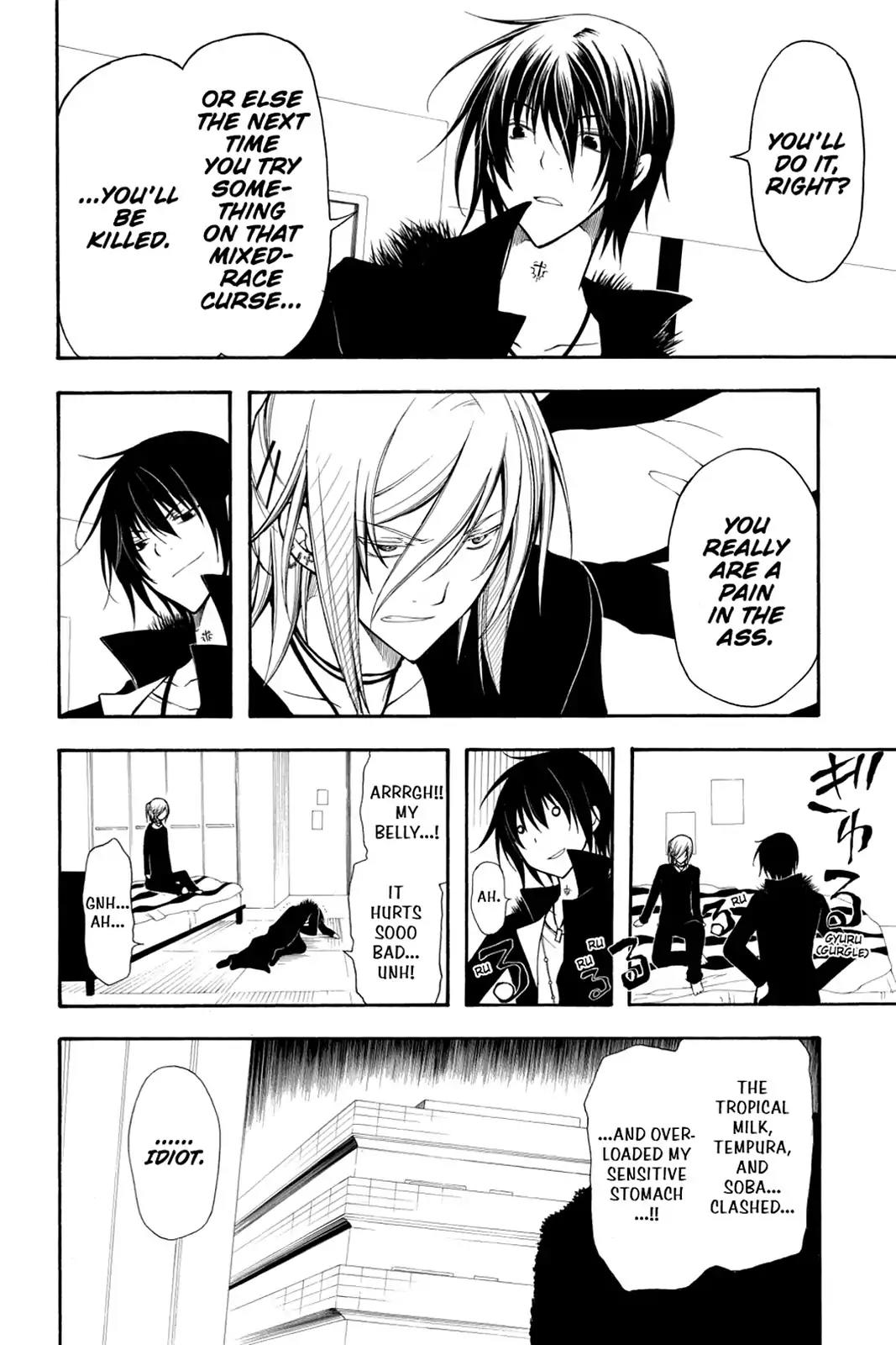 Bloody Cross Chapter 27 page 33 - Chapter 27: Kindhearted Beasts