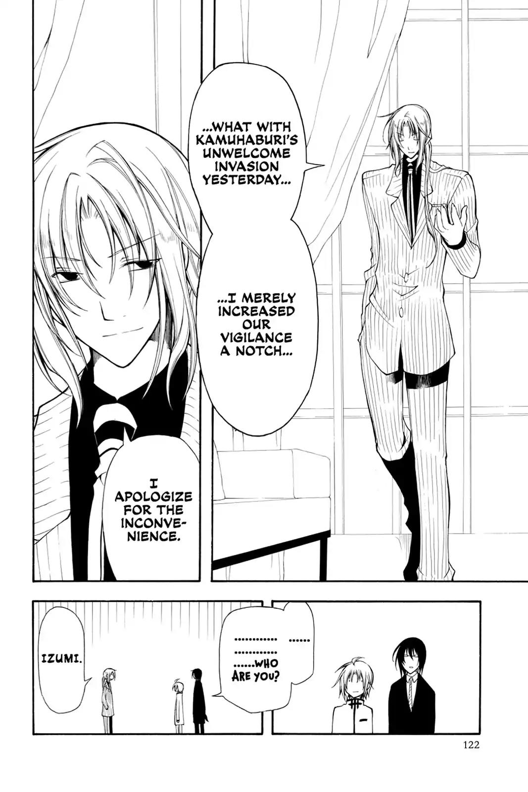 Bloody Cross Chapter 27 page 5 - Chapter 27: Kindhearted Beasts