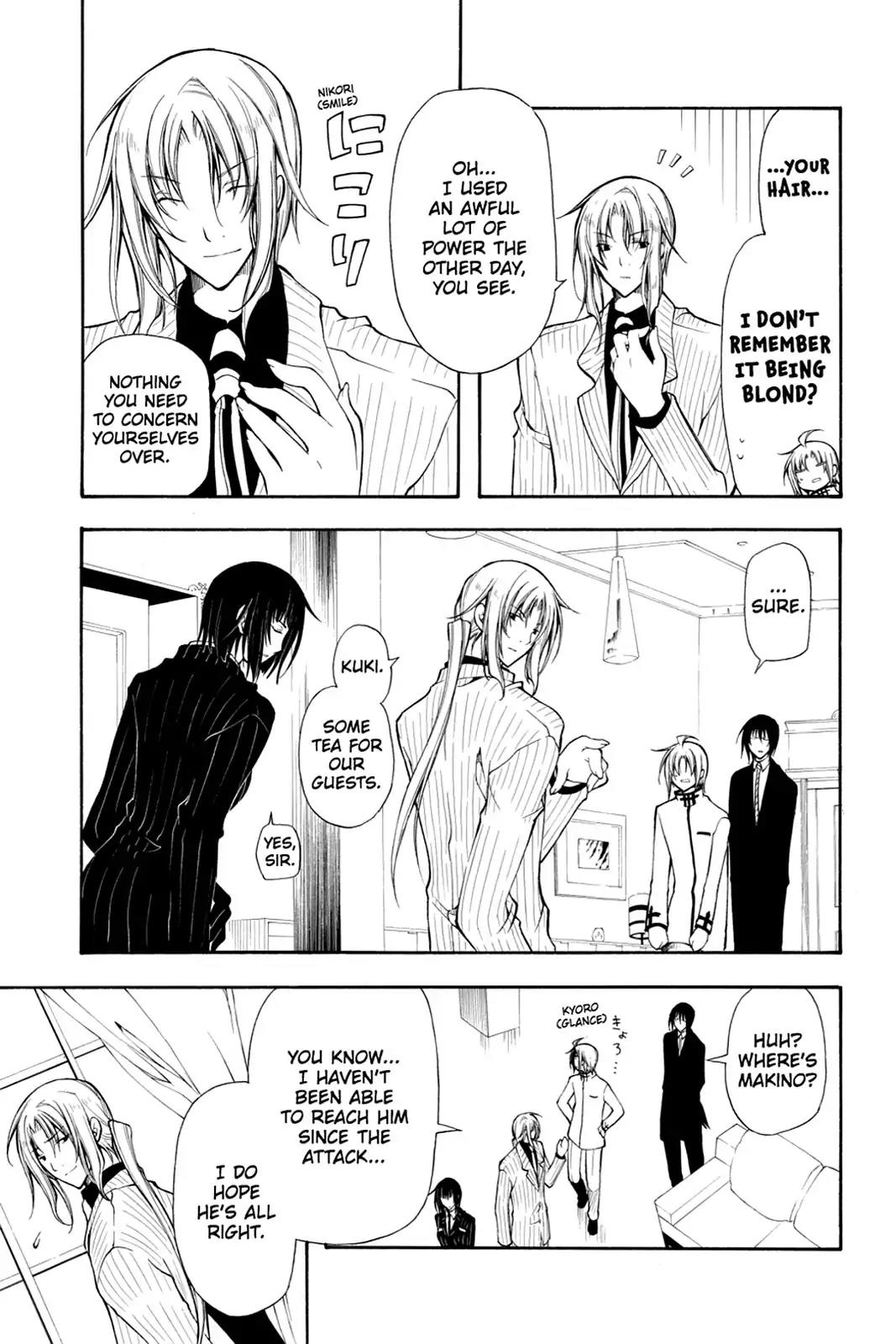 Bloody Cross Chapter 27 page 6 - Chapter 27: Kindhearted Beasts