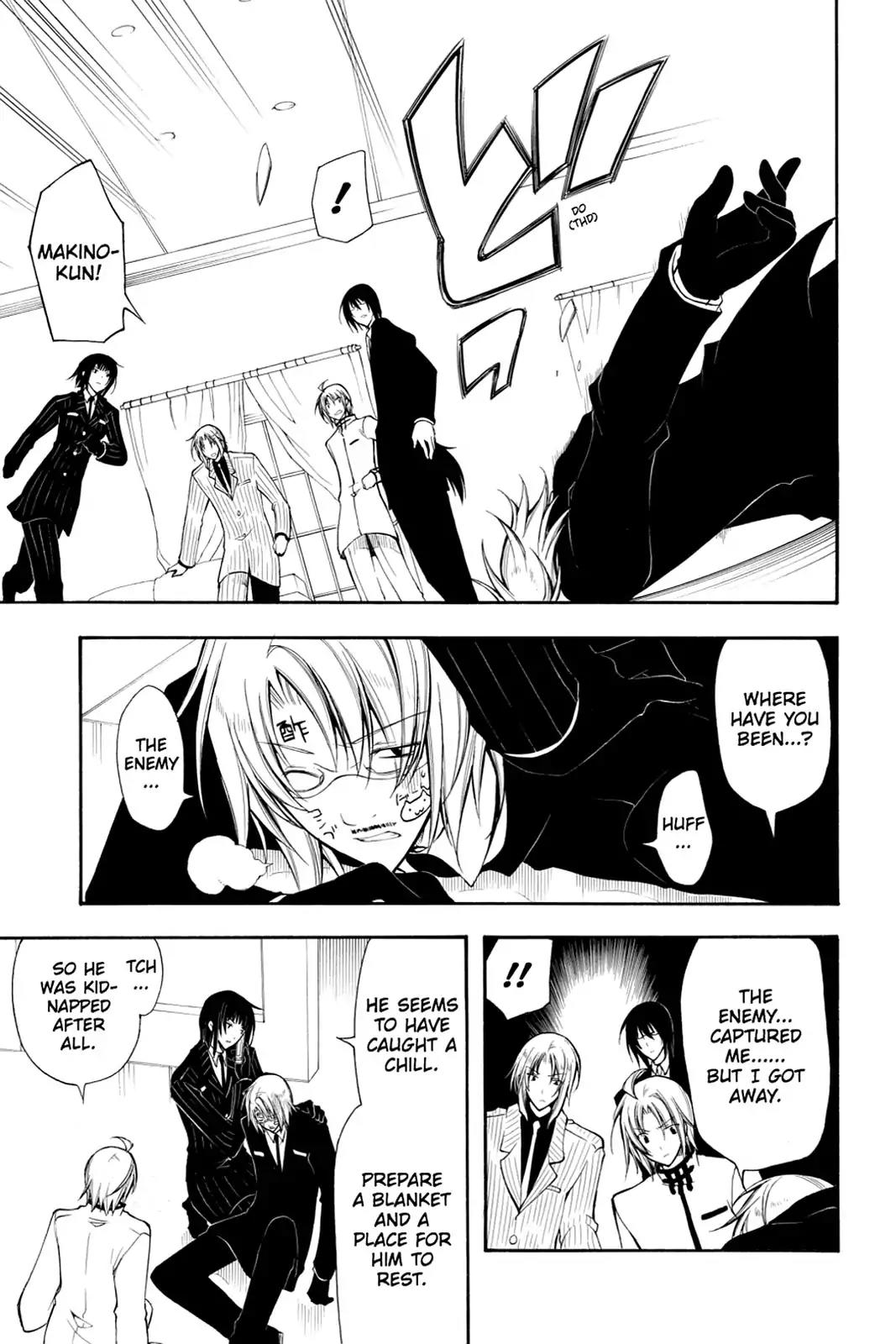 Bloody Cross Chapter 27 page 8 - Chapter 27: Kindhearted Beasts