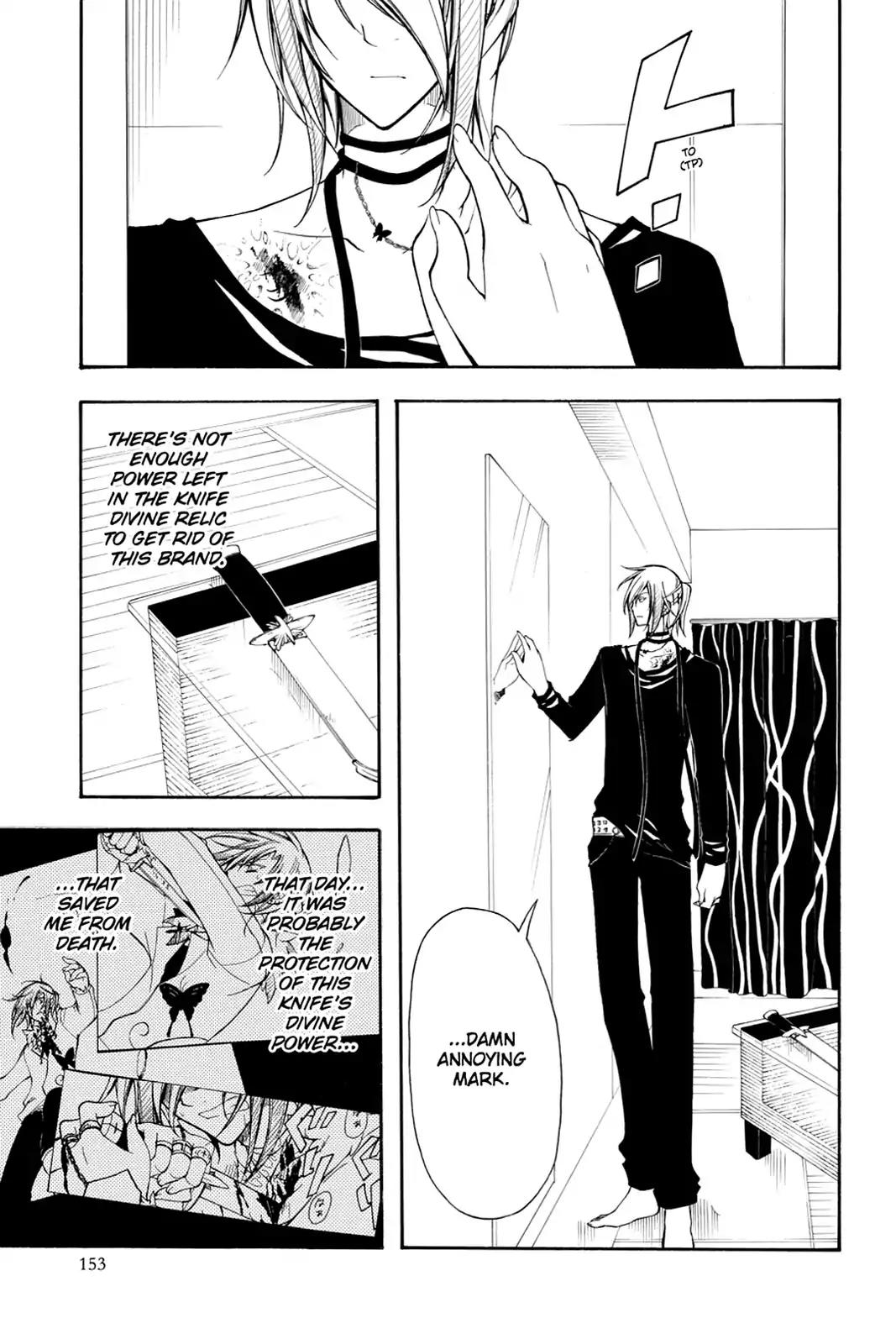 Bloody Cross Chapter 28 page 1 - Chapter 28: In the Darkness