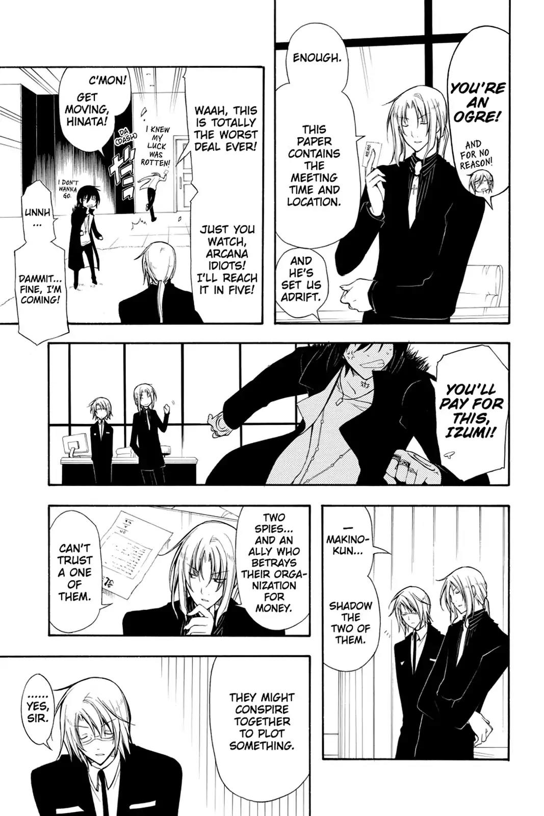 Bloody Cross Chapter 28 page 15 - Chapter 28: In the Darkness