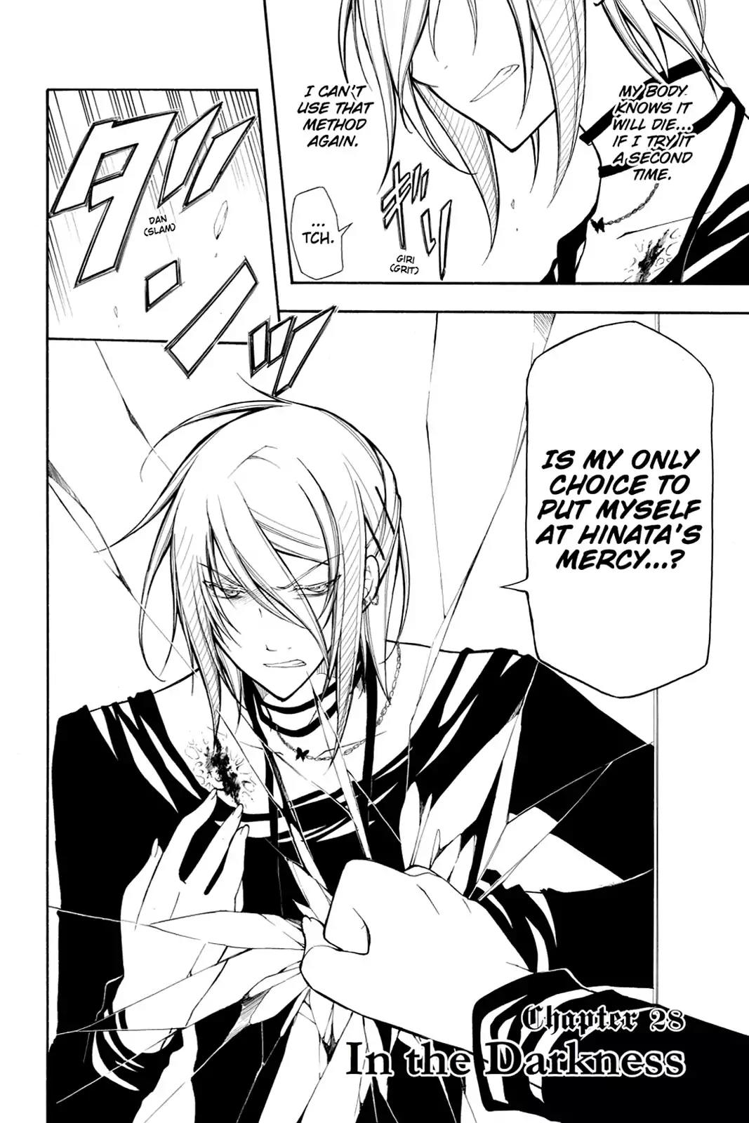 Bloody Cross Chapter 28 page 2 - Chapter 28: In the Darkness