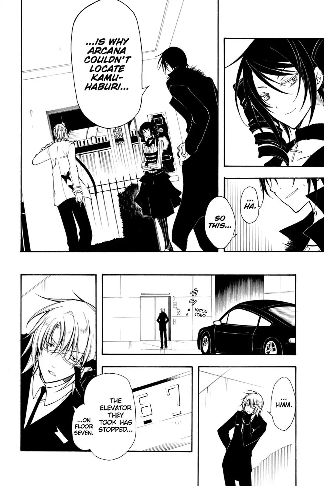 Bloody Cross Chapter 28 page 25 - Chapter 28: In the Darkness