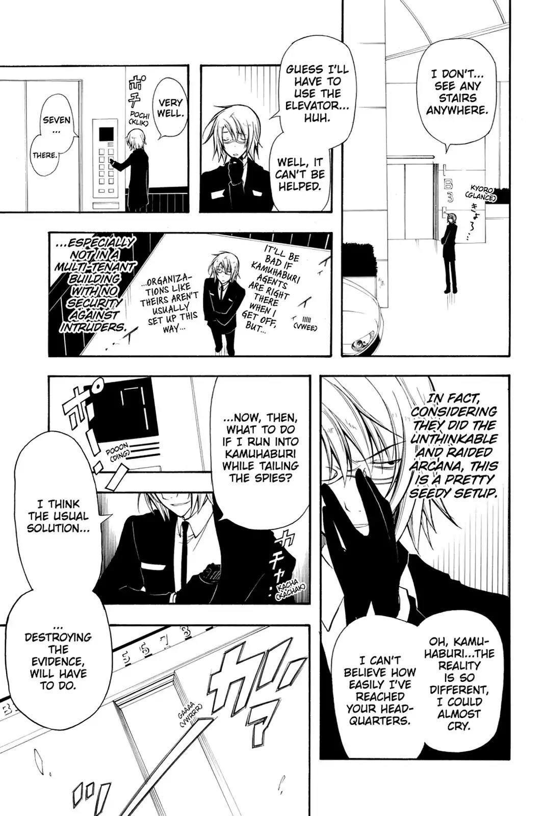 Bloody Cross Chapter 28 page 26 - Chapter 28: In the Darkness