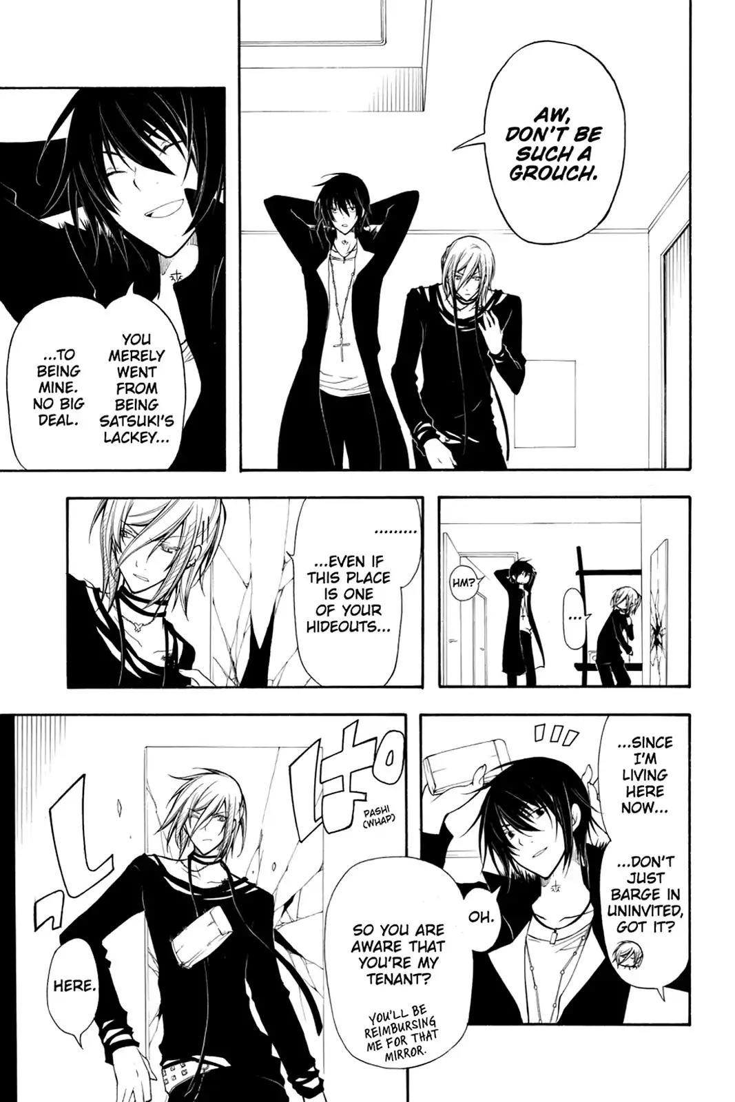 Bloody Cross Chapter 28 page 3 - Chapter 28: In the Darkness
