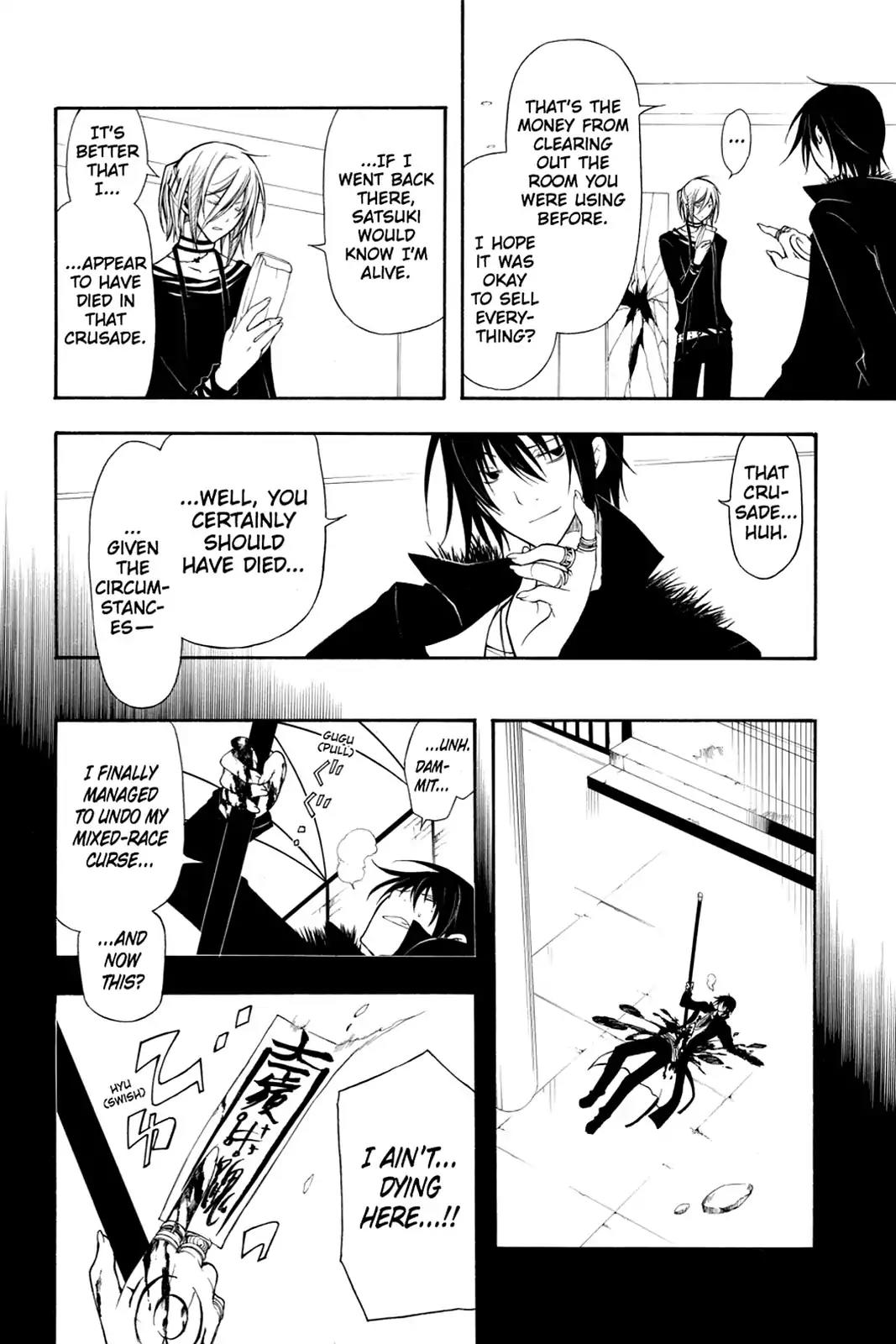 Bloody Cross Chapter 28 page 4 - Chapter 28: In the Darkness