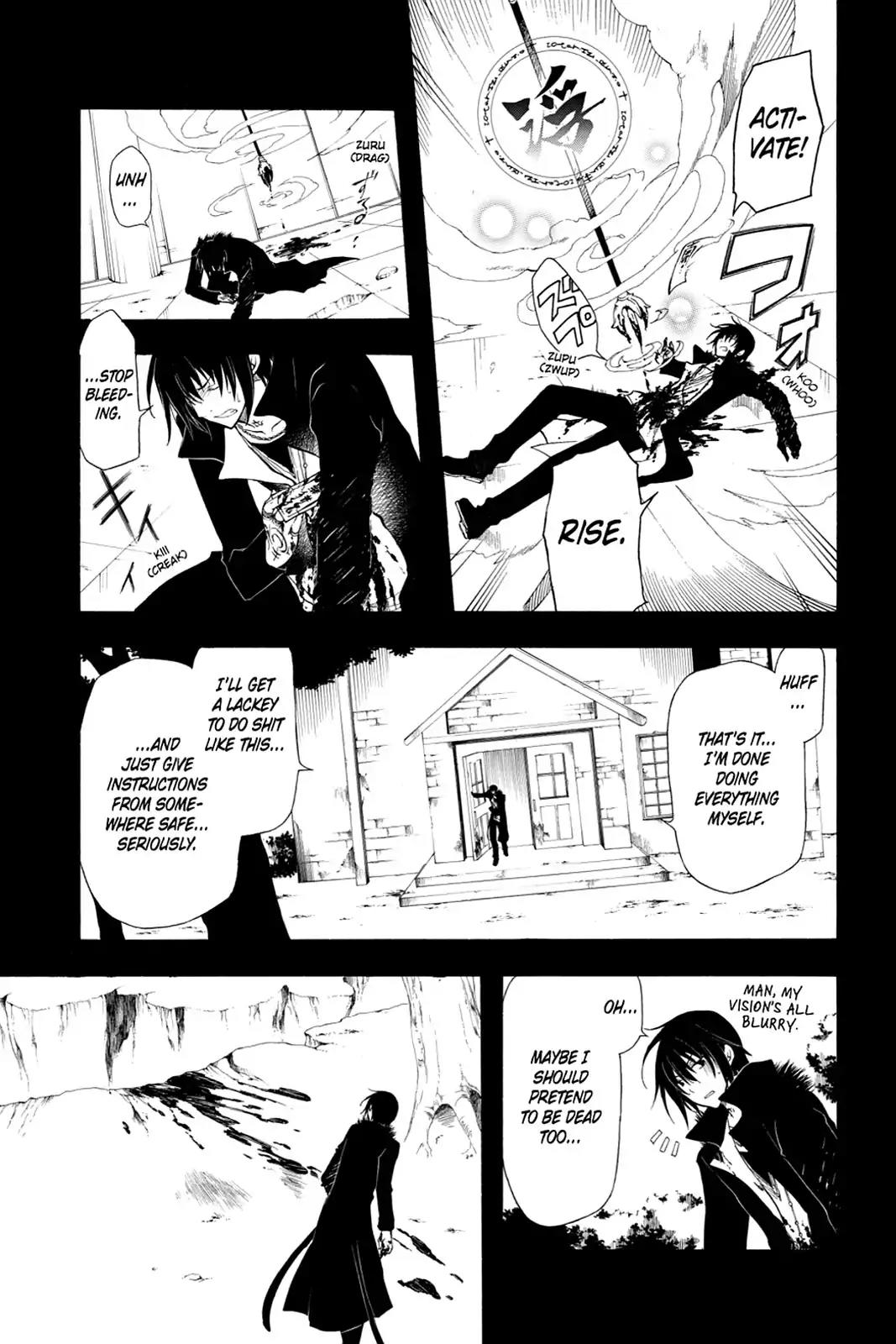 Bloody Cross Chapter 28 page 5 - Chapter 28: In the Darkness