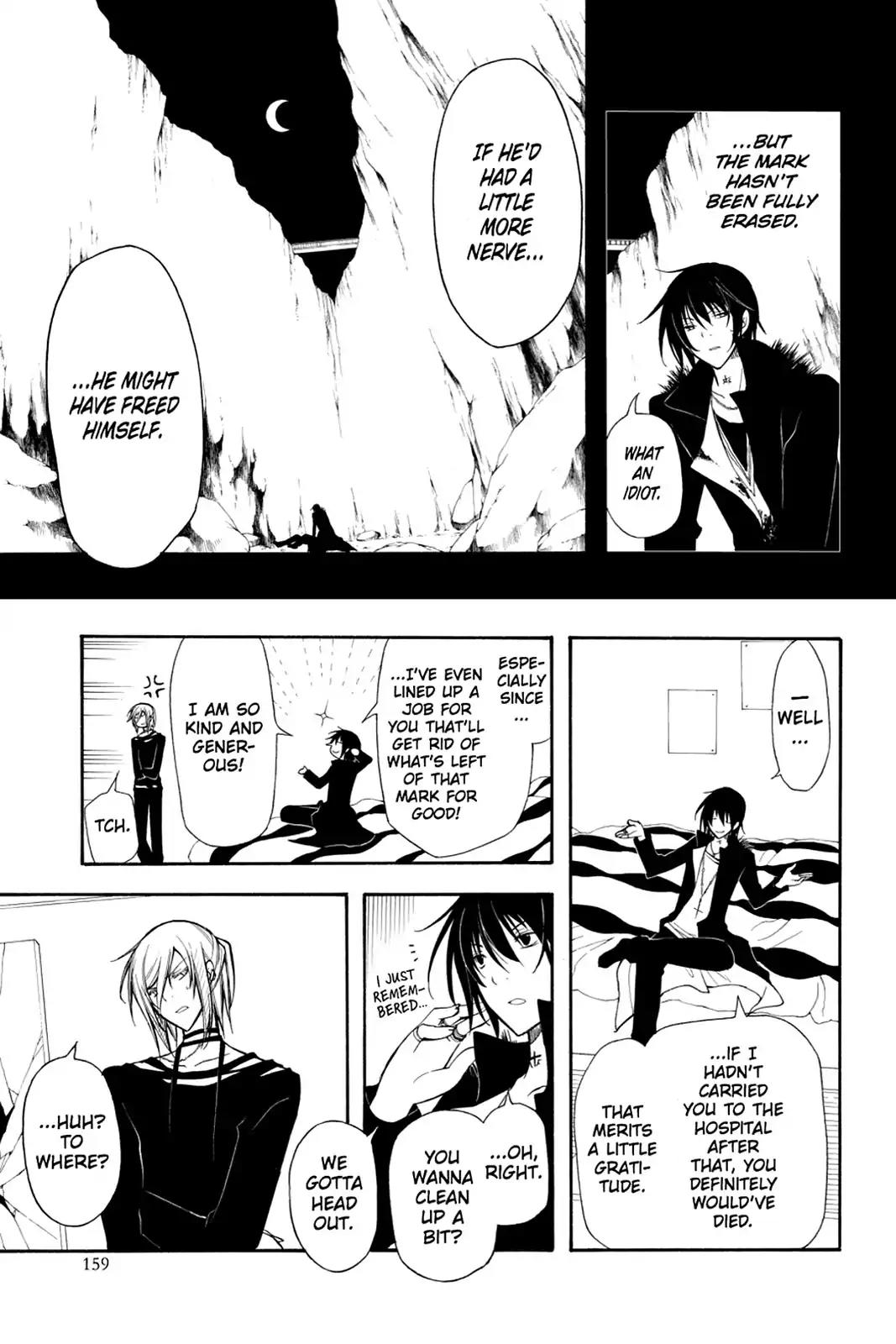 Bloody Cross Chapter 28 page 7 - Chapter 28: In the Darkness