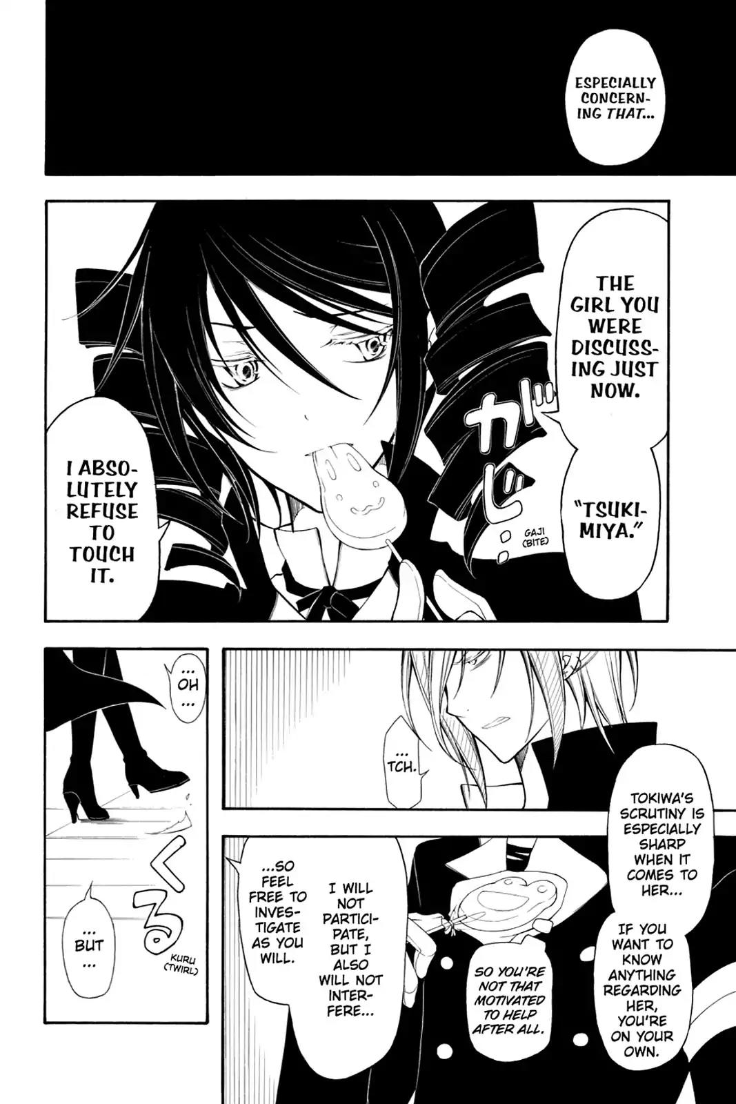 Bloody Cross Chapter 29 page 10 - Chapter 29: Sleepless Night