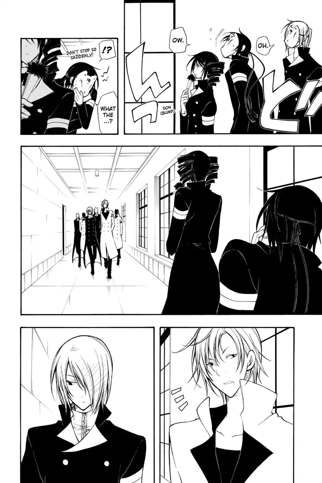 Bloody Cross Chapter 29 page 14 - Chapter 29: Sleepless Night