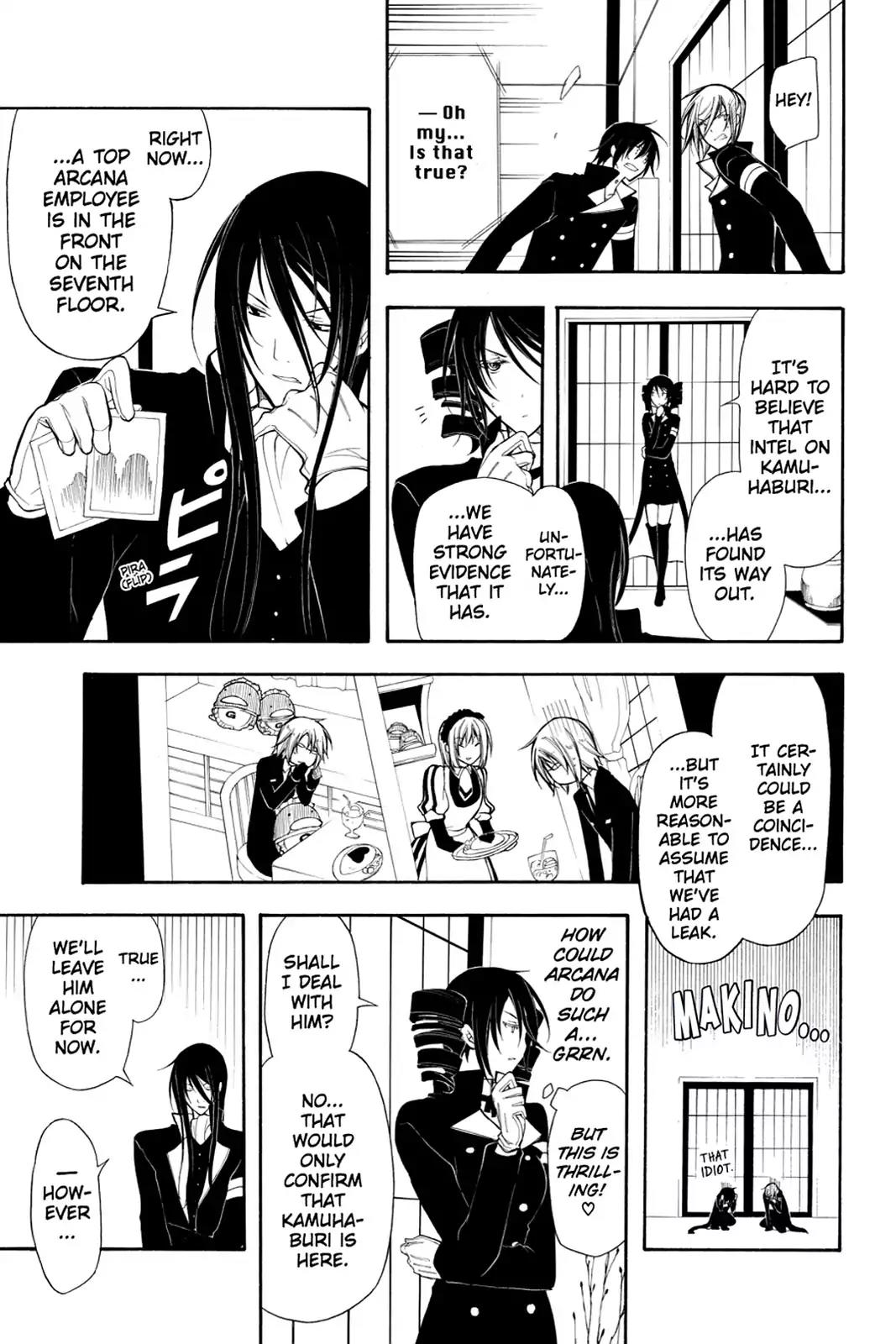 Bloody Cross Chapter 29 page 23 - Chapter 29: Sleepless Night