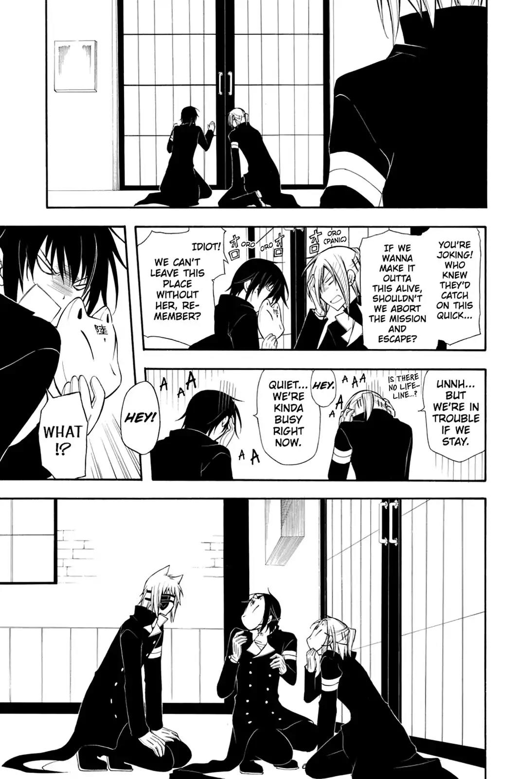 Bloody Cross Chapter 29 page 25 - Chapter 29: Sleepless Night