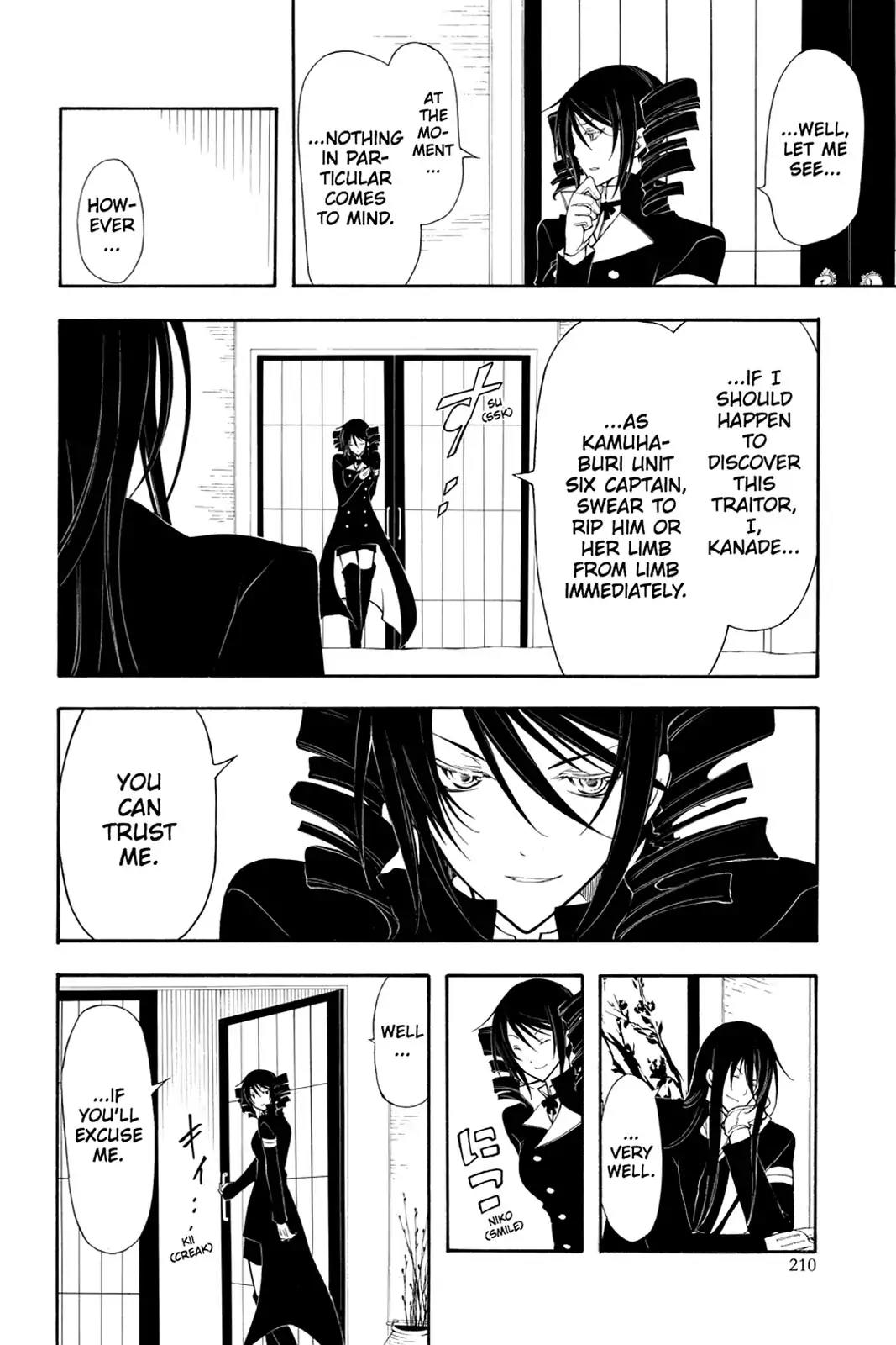 Bloody Cross Chapter 29 page 28 - Chapter 29: Sleepless Night