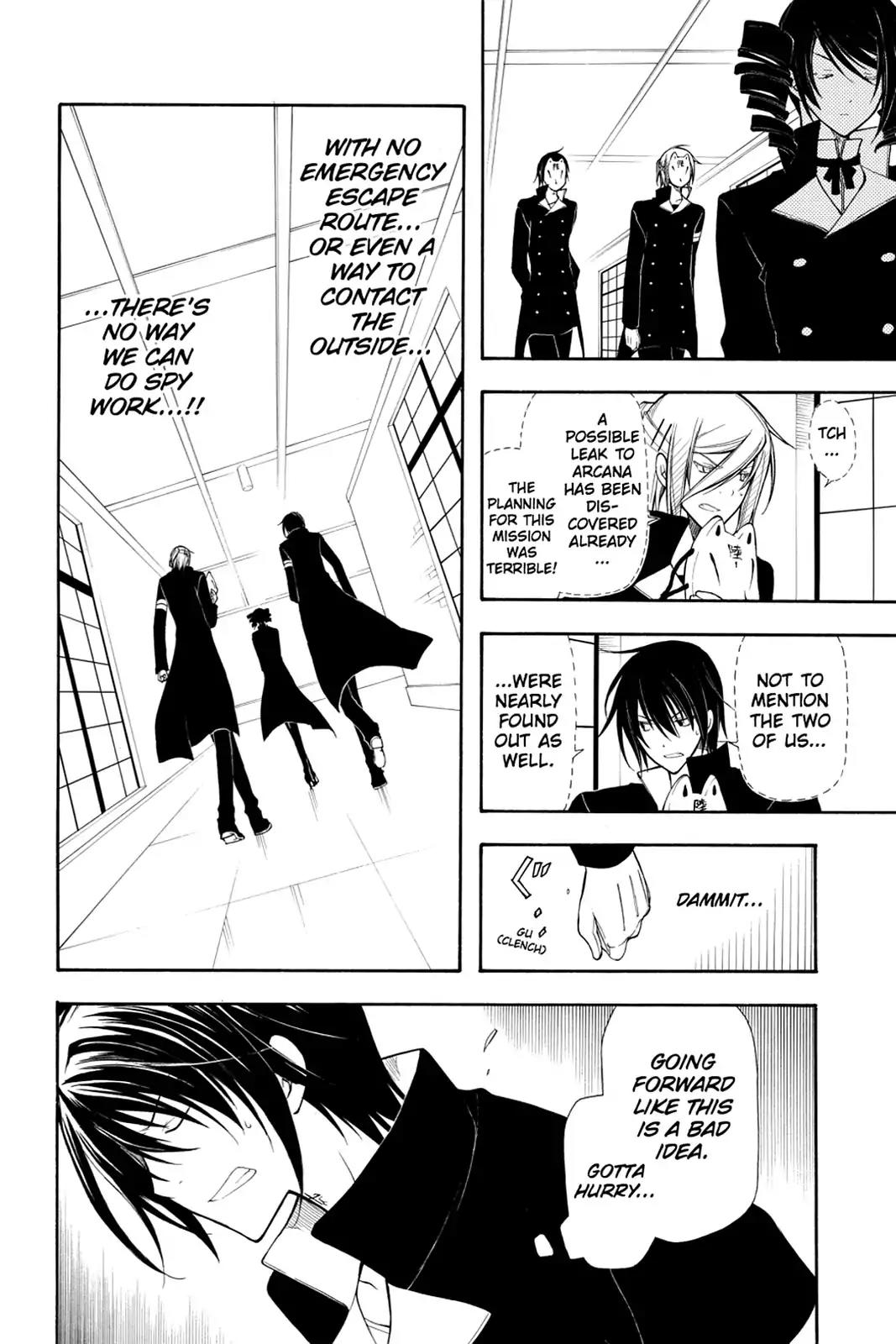 Bloody Cross Chapter 29 page 30 - Chapter 29: Sleepless Night