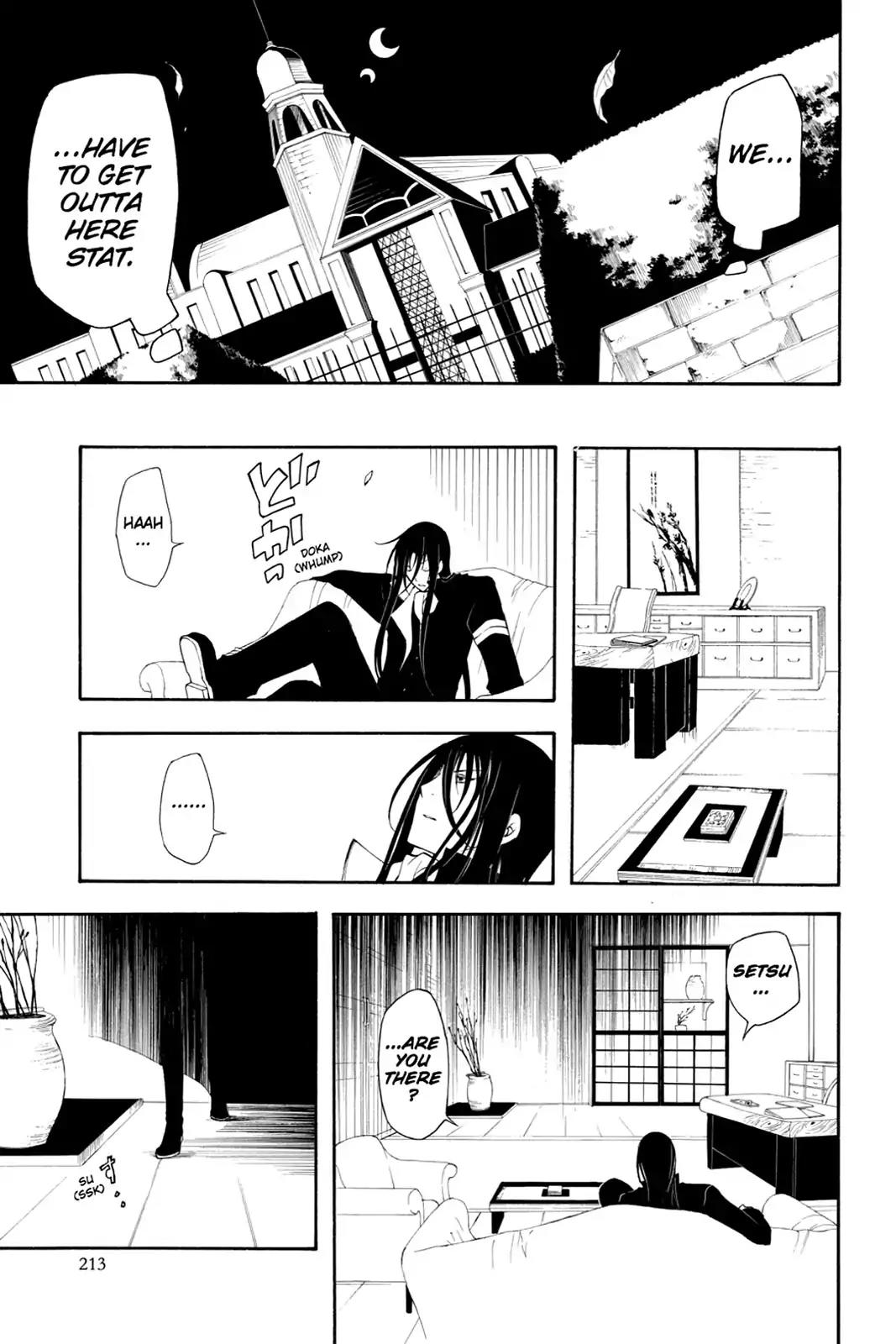 Bloody Cross Chapter 29 page 31 - Chapter 29: Sleepless Night