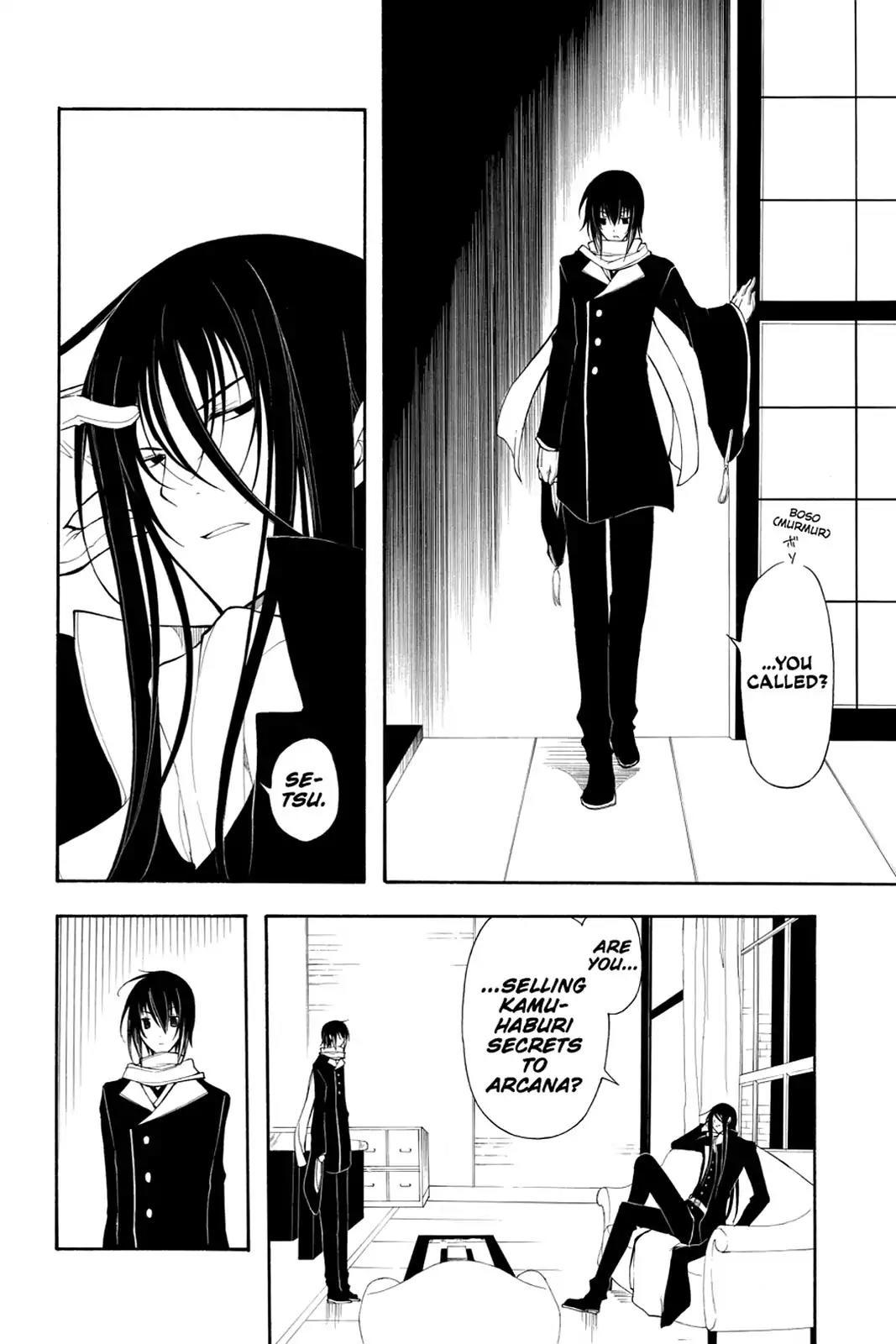 Bloody Cross Chapter 29 page 32 - Chapter 29: Sleepless Night